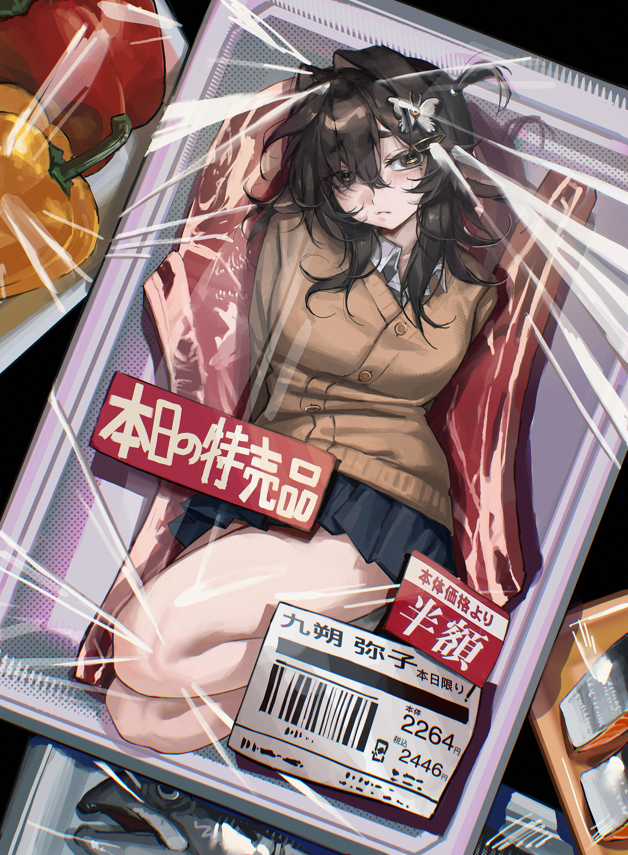 kirihara aki, original, absurdres, commentary request, highres, translation request, 1girl, animal ears, arms behind back, black eyes, black hair, black skirt, brown sweater, butterfly hair ornament, closed mouth, collar, collared shirt, fish, food packaging, goat ears, goat girl, gyaru, hair between eyes, hair ornament, hairclip, horizontal pupils, kuzakura yako (kirihara aki), legs, light blush, long hair, looking at viewer, lying, miniskirt, mole, mole under eye, on back, raw meat, shirt, shirt under sweater, sidelocks, skirt, solo, sweater, thighs, white collar, white shirt