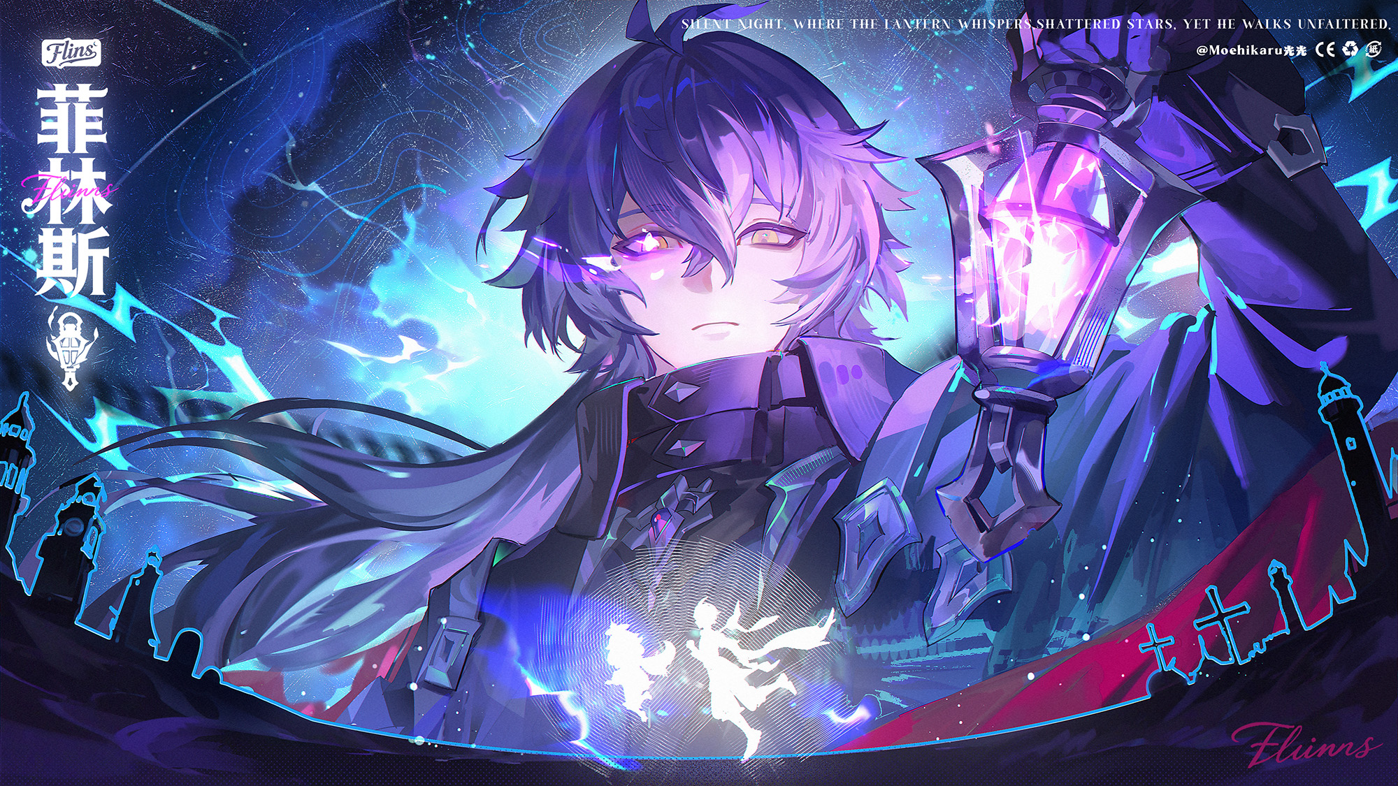 moehikaru, aether (genshin impact), flins (genshin impact), paimon (genshin impact), genshin impact, chinese commentary, commentary request, highres, 1girl, 2boys, antenna hair, arm up, artist name, black coat, black gloves, character name, closed mouth, coat, collared coat, crossed bangs, english text, eye trail, floating, gloves, hair between eyes, high collar, holding, holding lantern, lantern, light trail, lighthouse, long hair, long sleeves, looking at viewer, male focus, multiple boys, purple hair, running, solo focus, tombstone, upper body, yellow eyes