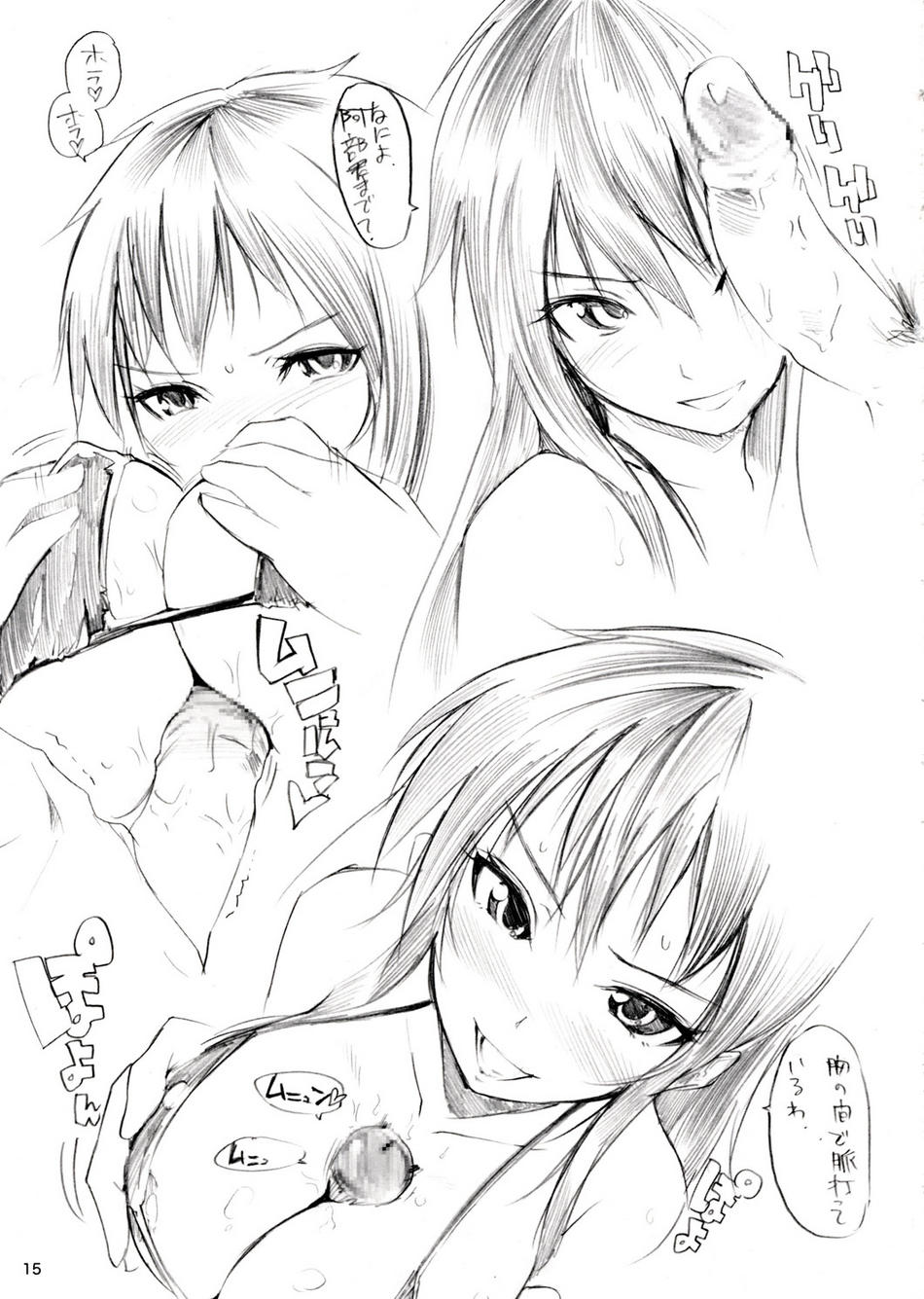 highres, tagme, breasts, censored, monochrome, paizuri, penis