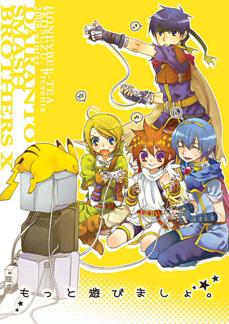 mitsubachi koucha, ike (fire emblem), link, marth (fire emblem), pikachu, pit (kid icarus), fire emblem, fire emblem: mystery of the emblem, fire emblem: path of radiance, kid icarus, nintendo, pokemon, super smash bros., the legend of zelda, bad id, bad pixiv id, 4boys, game console, gamecube, gen 1 pokemon, male focus, multiple boys, playing games, pokemon (creature), wii