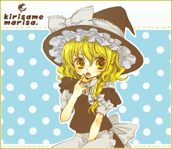 mitsubachi koucha, kirisame marisa, touhou, bad id, bad pixiv id, 1girl, blonde hair, blush, braid, character name, cookie, eating, female focus, food, hat, side braid, solo, witch, witch hat, yellow eyes