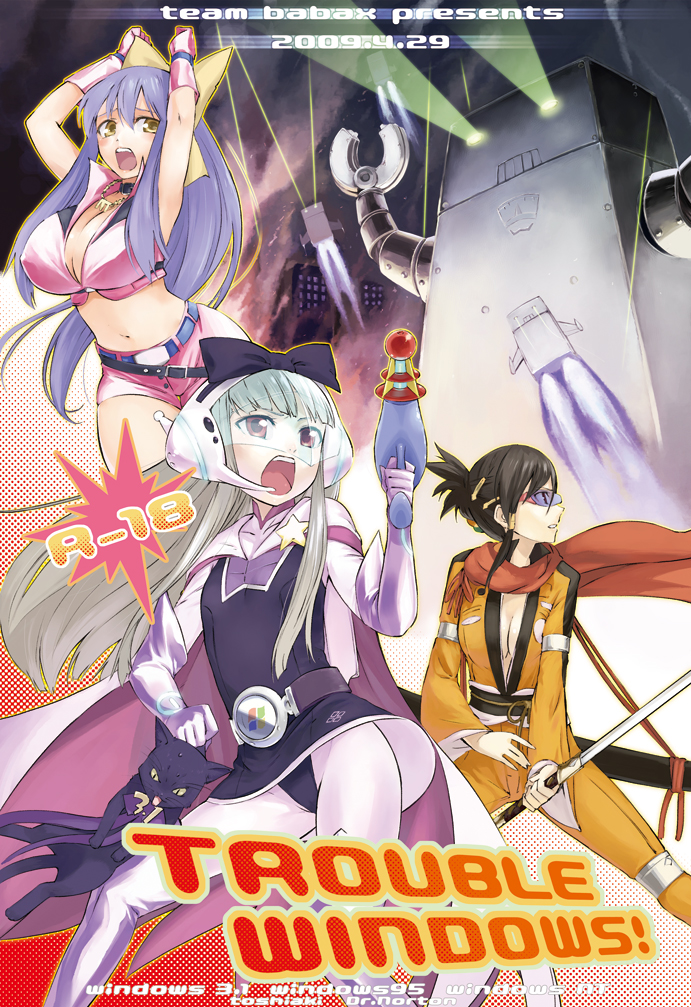 u (the unko), 3.1-tan, 95-tan, dos cat, nt-tan, os-tan, troubled windows, silver hair, 3girls, arms up, blue hair, bodysuit, breasts, brown hair, cat, cleavage, huge breasts, katana, long hair, multiple girls, scarf, shorts, spacesuit, sunglasses, sword, weapon