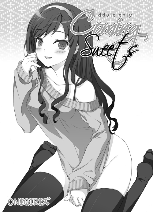 cuteg, morishima haruka, amagami, bad id, bad pixiv id, 1girl, blush, bottomless, clothes pull, covering crotch, covering privates, female focus, greyscale, kneeling, long hair, monochrome, shirt pull, shirt tug, solo, sweater, thighhighs