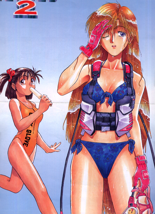 izumo ryoko, janne d'arc, adk, snk, tsuukai gangan koushinkyoku, world heroes, scan, 2girls, bikini, blonde hair, blue background, blue bikini, blue eyes, brown eyes, brown hair, clothes writing, crease, dark-skinned female, dark skin, diving mask, food, gloves, goggles, hand on own head, ice cream, life vest, multiple girls, one-piece swimsuit, one eye closed, orange one-piece swimsuit, popsicle, red hair, retro artstyle, running, scuba, side-tie bikini bottom, summer, swimsuit, thighs, wink