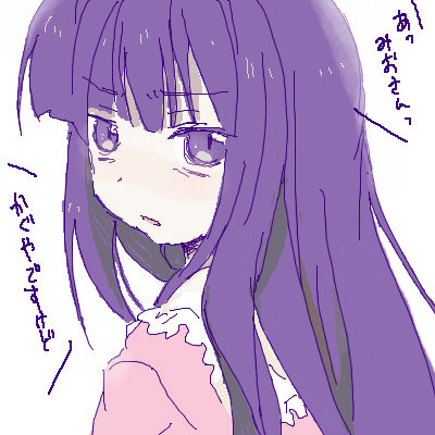 kona, kona (canaria), houraisan kaguya, touhou, lowres, translated, 1girl, bags under eyes, female focus, looking back, oekaki, solo