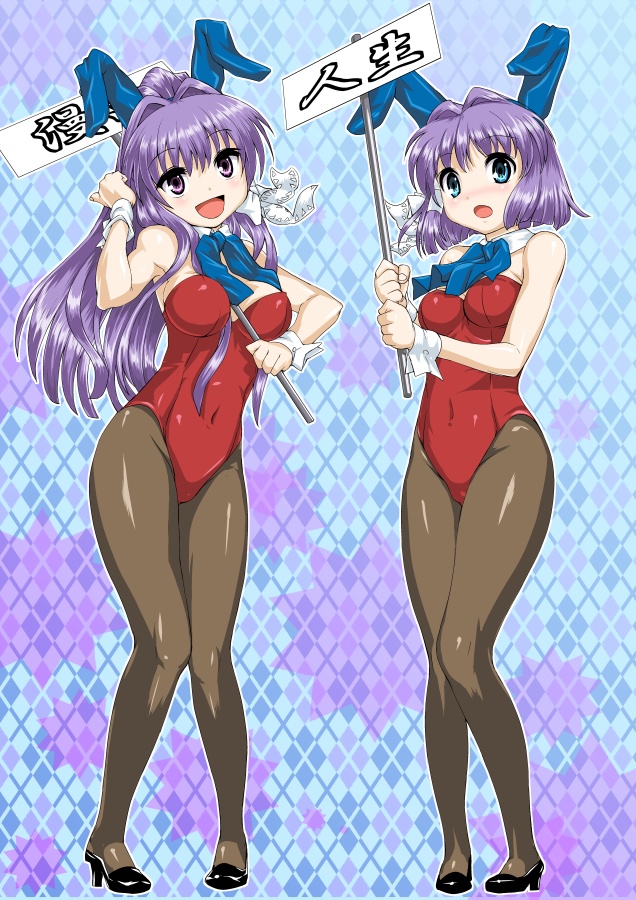 imaichi, fujibayashi kyou, fujibayashi ryou, clannad, 00s, 2girls, animal ears, armpits, blue background, blue eyes, bob cut, breasts, breasts apart, detached collar, embarrassed, fake animal ears, gradient background, hair intakes, high heels, high ponytail, legs together, long hair, multiple girls, pantyhose, placard, playboy bunny, ponytail, purple background, purple eyes, purple hair, rabbit ears, shoes, short hair, siblings, side-by-side, sign, sisters, thighs, twins, wide-eyed