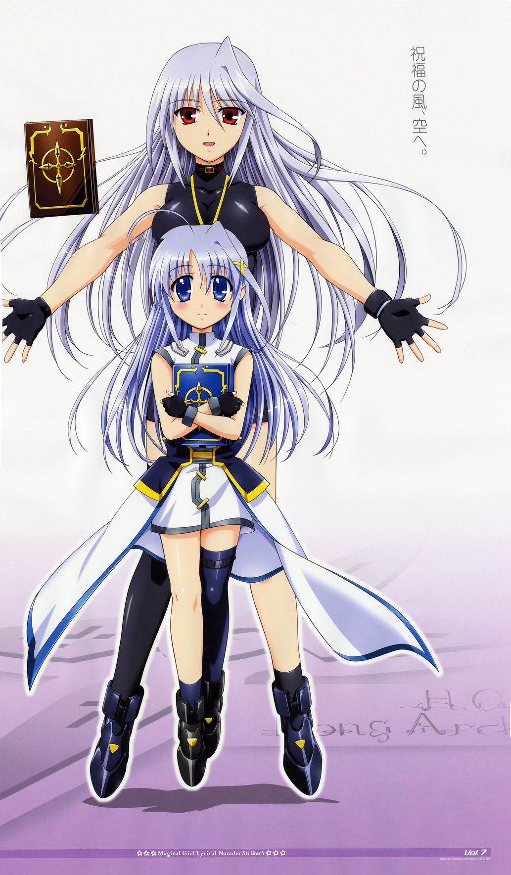 book of the azure sky, reinforce, reinforce zwei, tome of the night sky, lyrical nanoha, mahou shoujo lyrical nanoha, mahou shoujo lyrical nanoha a's, mahou shoujo lyrical nanoha strikers, highres, 00s, 2girls, ahoge, asymmetrical clothes, asymmetrical legwear, blue eyes, blue hair, book, fingerless gloves, gloves, hair ornament, magical girl, multiple girls, red eyes, single thighhigh, thighhighs, time paradox, uneven legwear, waist cape, x hair ornament