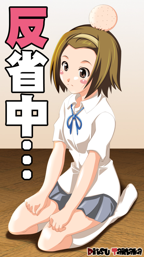 akaho sakura, tainaka ritsu, k-on!, bad id, bad pixiv id, 00s, 1girl, brown eyes, brown hair, dress shirt, female focus, frown, full body, hair ornament, hairband, head bump, headband, injury, miniskirt, pleated skirt, ribbon, school uniform, shirt, short hair, sitting, skirt, socks, solo, tomboy, white socks