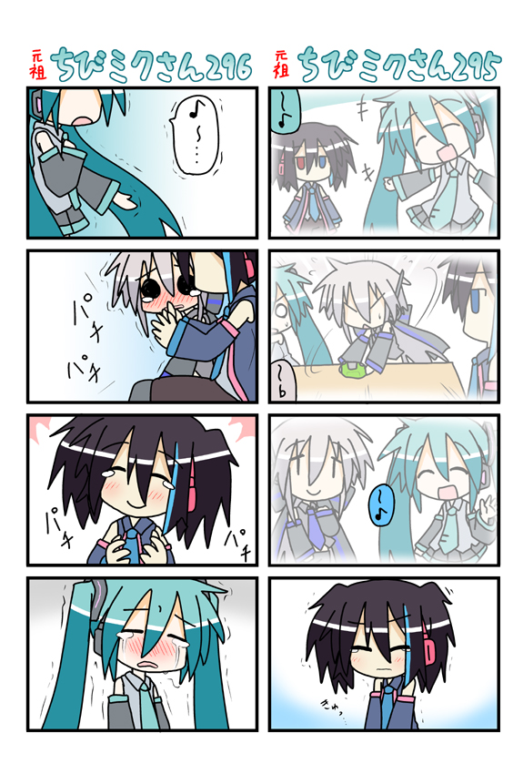 minami (colorful palette), hatsune miku, yokune ruko, yowane haku, utau, vocaloid, 3girls, 4koma, aged down, aqua hair, blush, chibi, clapping, closed eyes, comic, flat sign, heterochromia, multiple 4koma, multiple girls, music, musical note, o o, playing games, quaver, silent comic, singing, smile, speech bubble, spoken musical note, tears, trembling