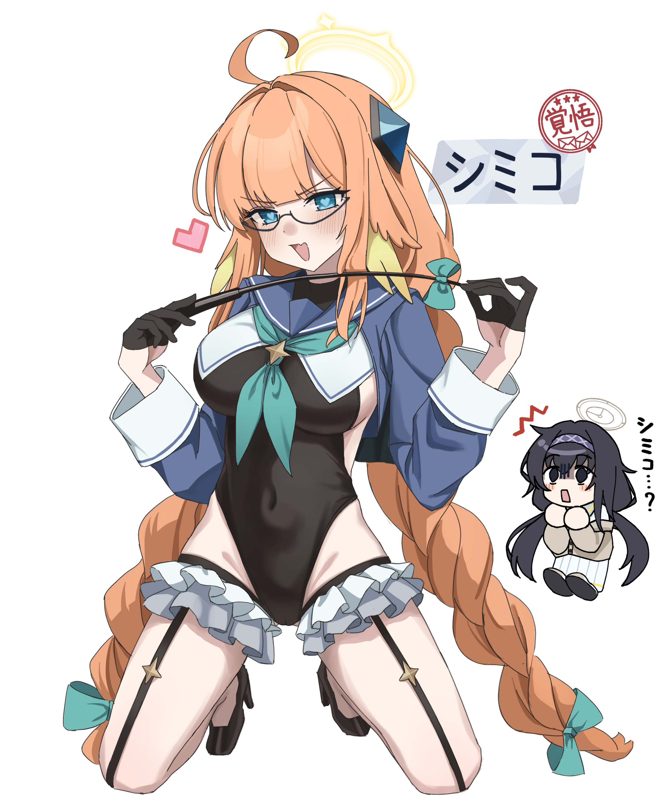 doumu (31678316), shimiko (blue archive), shimiko (magical) (blue archive), ui (blue archive), blue archive, absurdres, highres, 2girls, ahoge, black-framed eyewear, black hair, black leotard, blue eyes, braid, breasts, brown halo, covered navel, glasses, halo, heart, heart-shaped pupils, highleg, highleg leotard, kneeling, large breasts, leotard, long hair, looking at viewer, low twintails, multiple girls, official alternate costume, open mouth, orange hair, simple background, symbol-shaped pupils, thighs, twin braids, twintails, white background, yellow halo