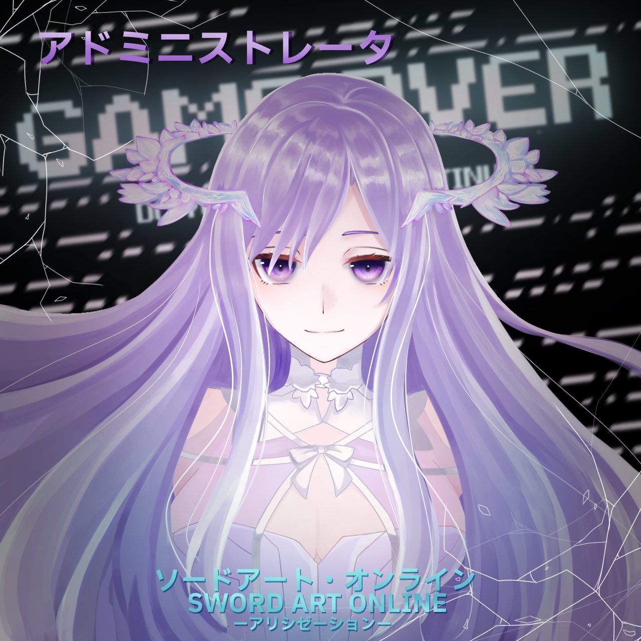 quinella, sword art online, sword art online: alicization, commentary, highres, 1girl, bare shoulders, breasts, character name, cleavage, copyright name, dress, hair ornament, large breasts, long hair, looking at viewer, purple dress, purple eyes, purple hair, setuka57302098, smile, solo, very long hair