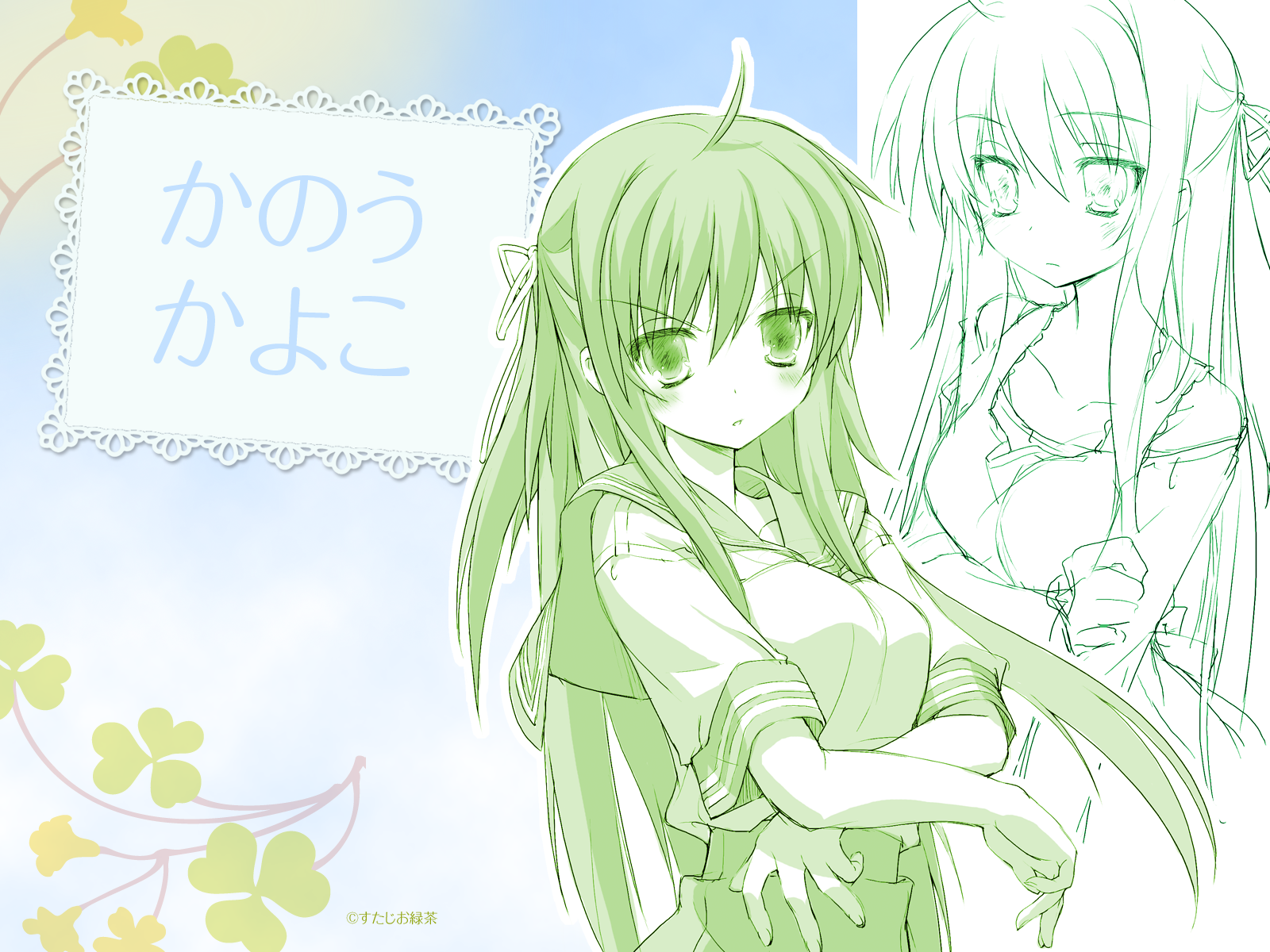 lucie, kanou kayoko, koiiro soramoyou, highres, 1girl, ahoge, blush, breasts, crossed arms, long hair, looking at viewer, monochrome, short sleeves, tareme, very long hair