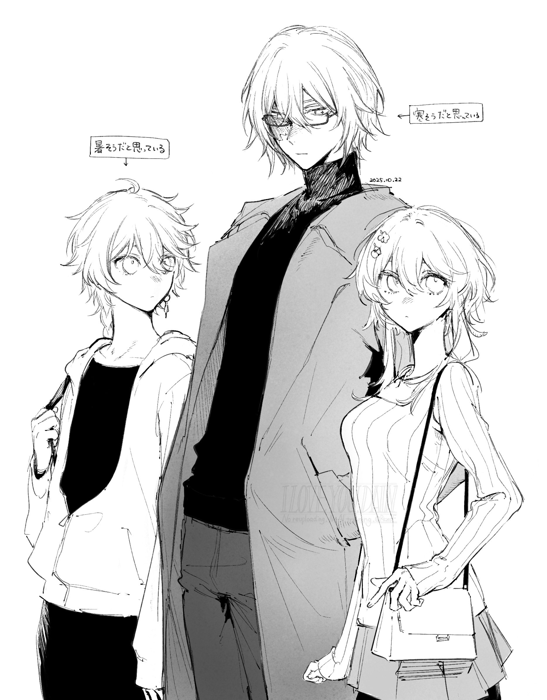 kaimochi0839, aether (genshin impact), dainsleif (genshin impact), lumine (genshin impact), genshin impact, highres, 1girl, 2boys, bag, braid, earrings, eye mask, glasses, hair between eyes, hair ornament, half eye mask, handbag, hood, hoodie, jewelry, long braid, long coat, mask, medium hair, monochrome, multiple boys, partially open hoodie, pleated skirt, short hair, simple background, single earring, skirt, sparkling eyes, turtleneck