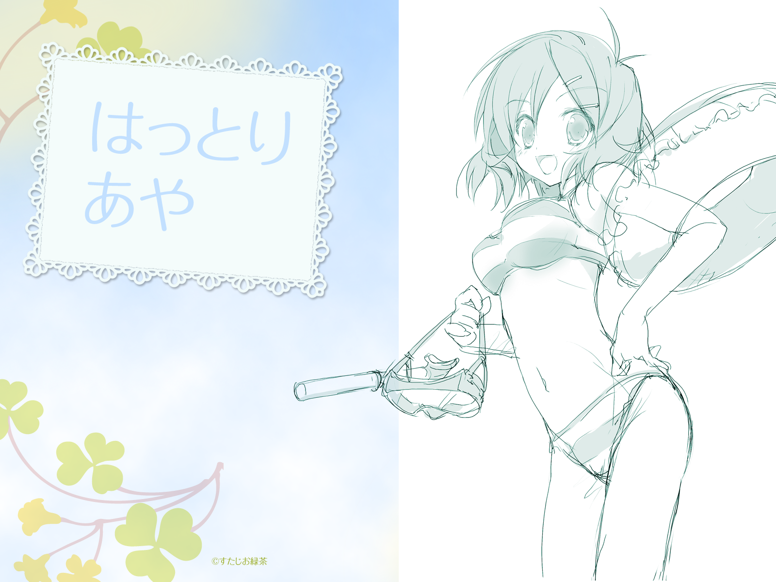 lucie, hattori aya, koiiro soramoyou, highres, 1girl, :d, antenna hair, bikini, blush, female focus, goggles, holding, innertube, looking at viewer, monochrome, navel, open mouth, short hair, smile, snorkel, solo, stomach, swim ring, swimsuit, tareme