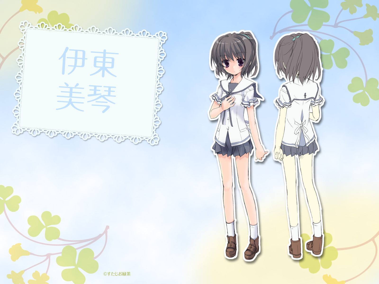lucie, itou mikoto, koiiro soramoyou, highres, 1girl, black hair, black skirt, blush, brown eyes, character name, full body, looking at viewer, miniskirt, multiple views, pleated skirt, ponytail, short hair, short ponytail, skirt, standing
