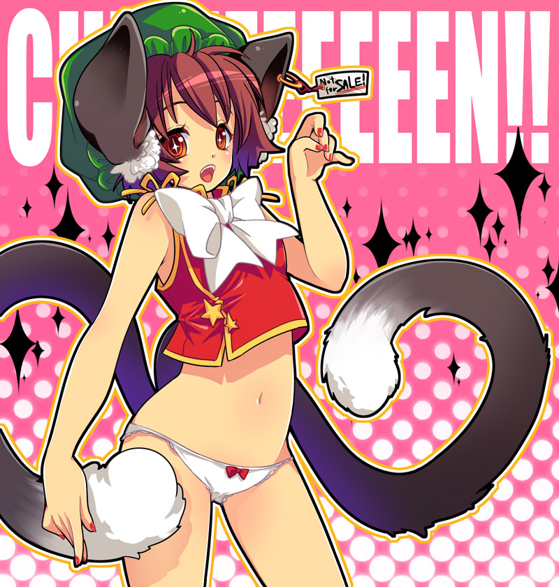 shima chiyo, chen, touhou, + +, 1girl, animal ears, bottomless, brown hair, cat ears, cat girl, cat tail, earrings, female focus, hat, jewelry, multiple tails, no pants, price tag, red eyes, solo, tail