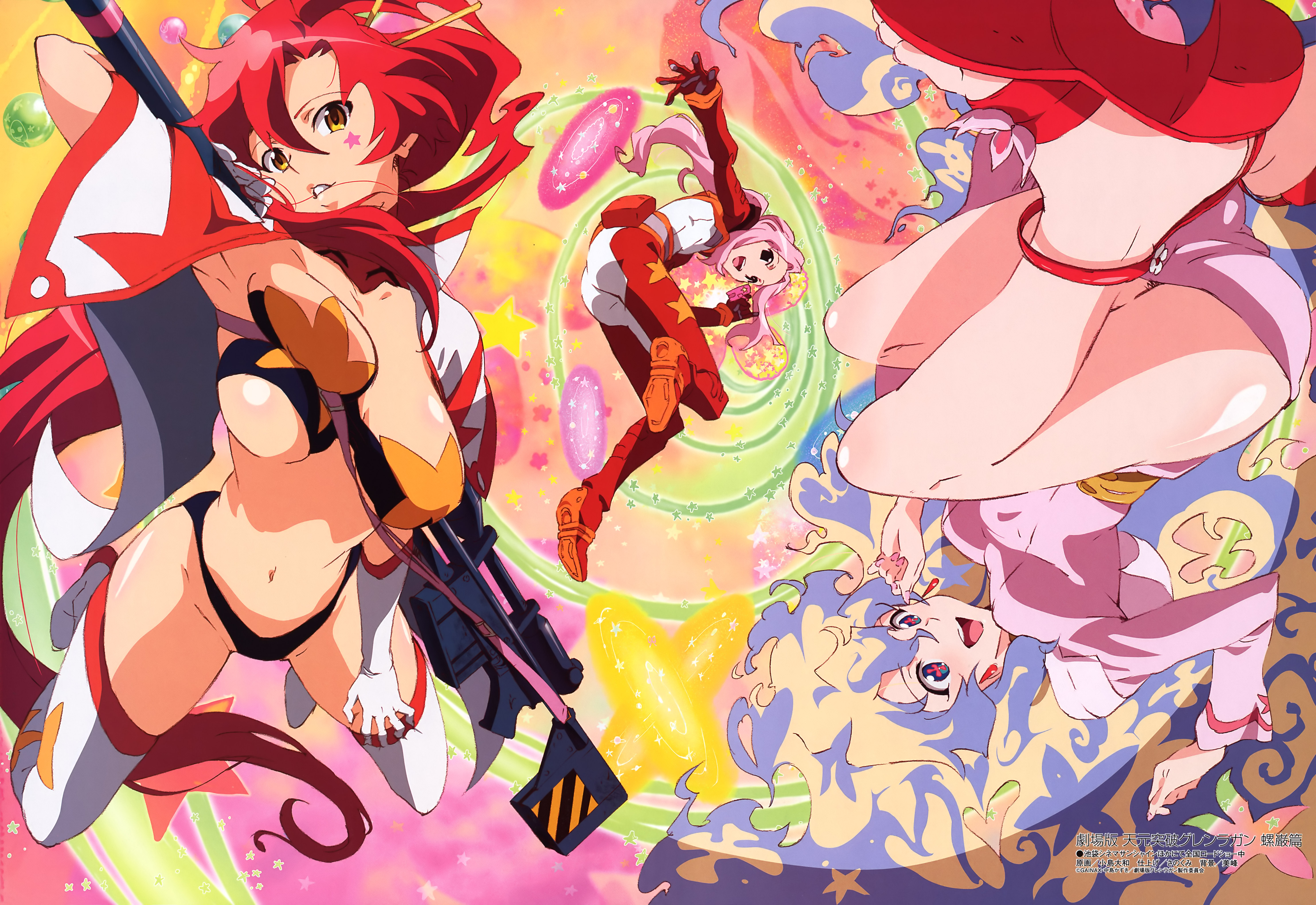 kojima hirokazu, darry adai, nia teppelin, yoko littner, megami magazine, tengen toppa gurren lagann, tengen toppa gurren lagann: lagann-hen, star, absurdres, highres, official art, + +, 3girls, anti-materiel rifle, aqua eyes, aqua hair, bandeau, black eyes, bodysuit, boots, breasts, cape, cleavage, curly hair, dress, flower, galaxy, gun, heart, long hair, midriff, multicolored hair, multiple girls, no panties, panties, pink hair, ponytail, red hair, rifle, sniper rifle, star print, thigh boots, thighhighs, thong, tube top, underwear, upside-down, very long hair, weapon, yellow eyes