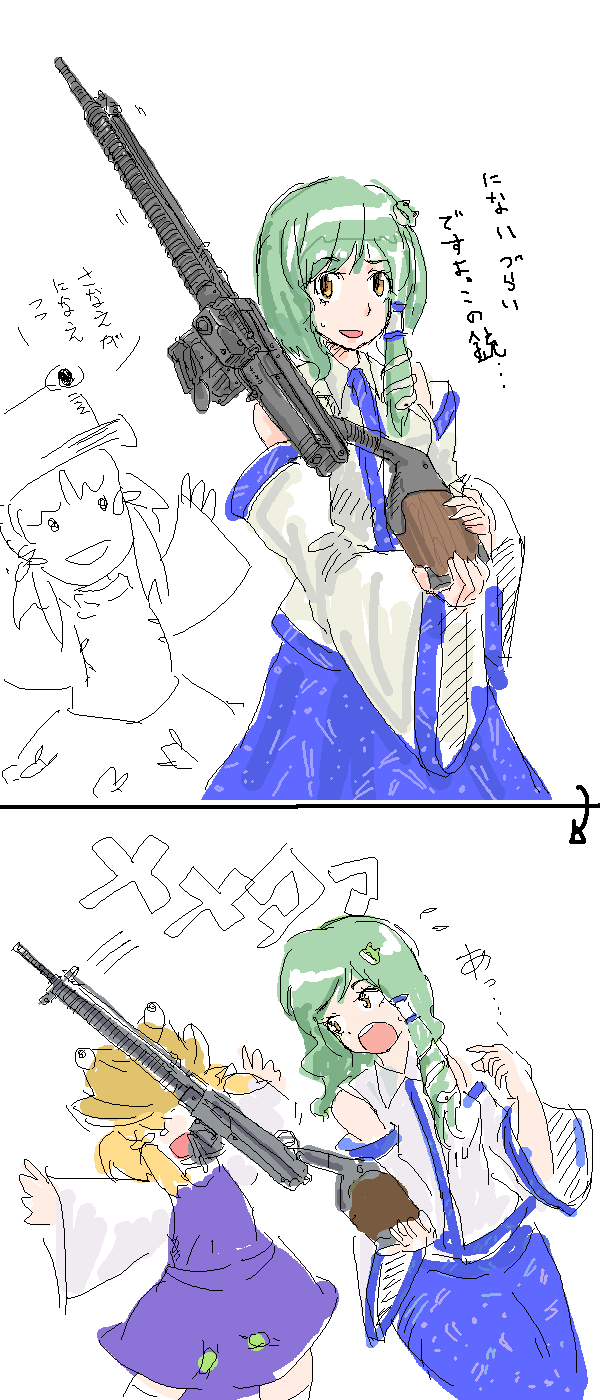 michael-x, kochiya sanae, moriya suwako, touhou, highres, translation request, accident, blonde hair, chibi, comic, detached sleeves, female focus, frog, green hair, gun, hat, japanese clothes, long hair, machine gun, miko, oekaki, open mouth, ribbon, rifle, short hair, snake, surprised, sweatdrop, weapon, yellow eyes