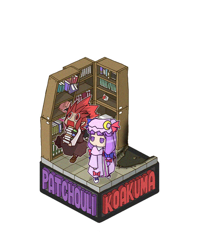 rodney (melagal), koakuma, patchouli knowledge, embodiment of scarlet devil, touhou, bad id, bad pixiv id, 2girls, book, chibi, demon girl, falling, female focus, hat, head wings, isometric, library, multiple girls, o o, purple eyes, purple hair, red hair, voile, wings
