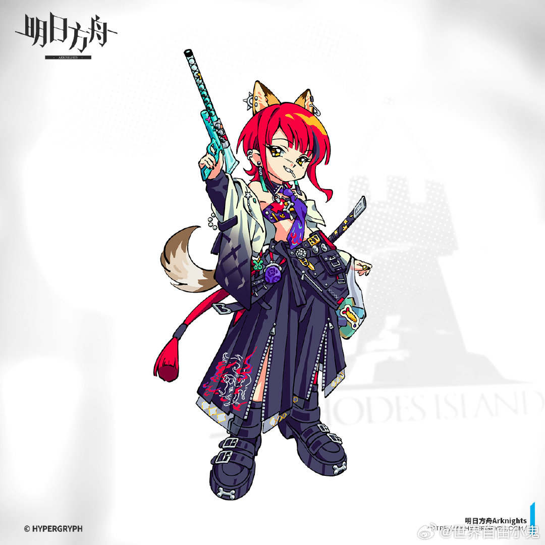 kichisei (arknights), arknights, chinese commentary, official art, 1girl, animal ear piercing, animal ears, black pants, candy, company name, copyright logo, copyright name, copyright notice, deformed, dog ears, dog girl, dog tail, food, full body, grey background, grin, holding, japanese clothes, logo, lollipop, lollipop in mouth, looking at viewer, pants, red hair, rhodes island logo (arknights), shijie ziyou xiaogui, short hair, simple background, smile, solo, standing, tachi-e, tail, watermark, weibo watermark, yellow eyes, zipper