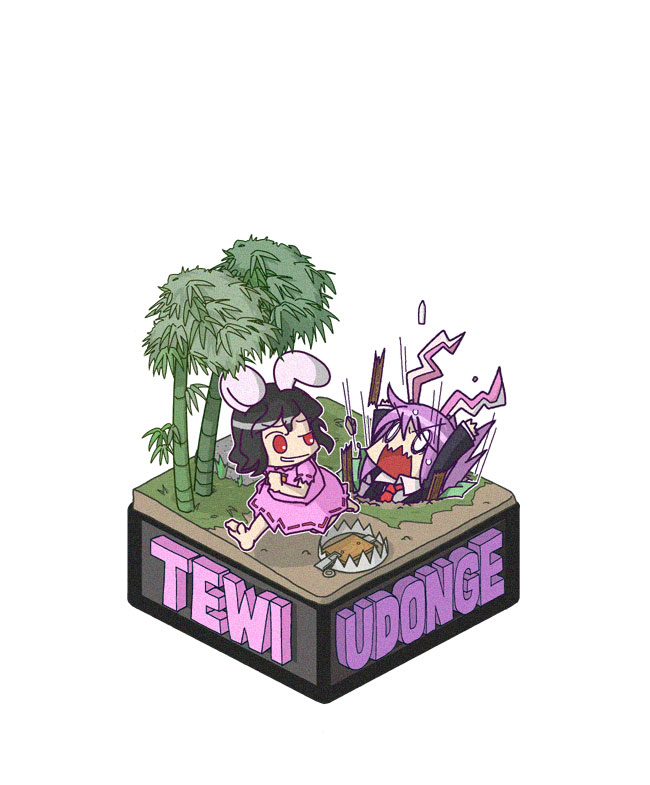 rodney (melagal), inaba tewi, reisen udongein inaba, touhou, bad id, bad pixiv id, 2girls, animal ears, bamboo, bamboo forest, bear trap, black hair, chibi, female focus, forest, isometric, multiple girls, nature, pitfall, prank, purple hair, rabbit ears, red eyes
