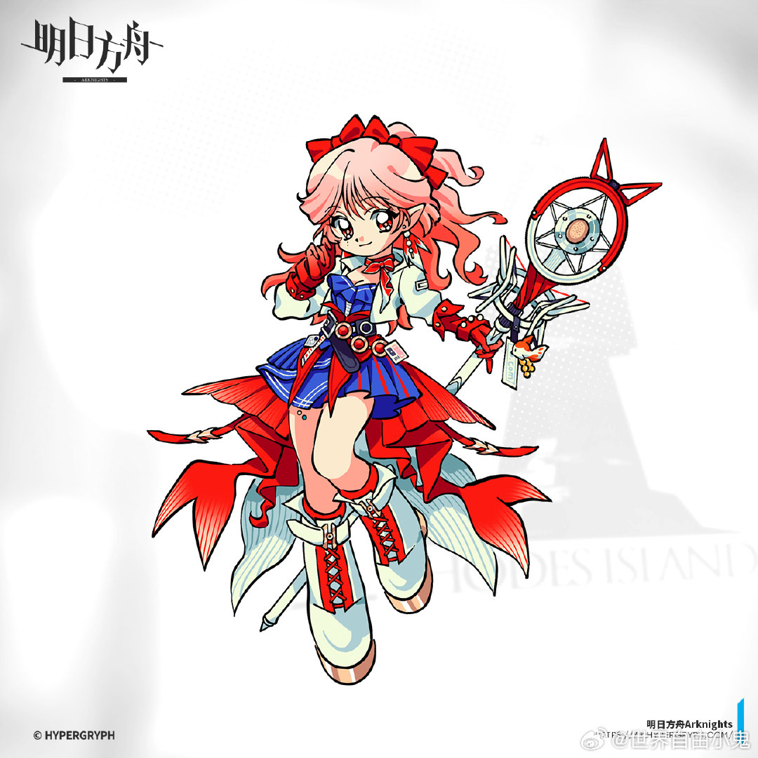 haruka (arknights), arknights, chinese commentary, official art, 1girl, blue dress, boots, bow, closed mouth, company name, copyright logo, copyright name, copyright notice, deformed, dress, full body, gradient hair, grey background, hair bow, holding, holding staff, holding weapon, jacket, lace-up boots, logo, long hair, looking at viewer, multicolored hair, orange eyes, orange hair, pink hair, pointy ears, red bow, red eyes, rhodes island logo (arknights), shijie ziyou xiaogui, simple background, smile, solo, staff, standing, tachi-e, watermark, weapon, weibo watermark, white boots, white jacket