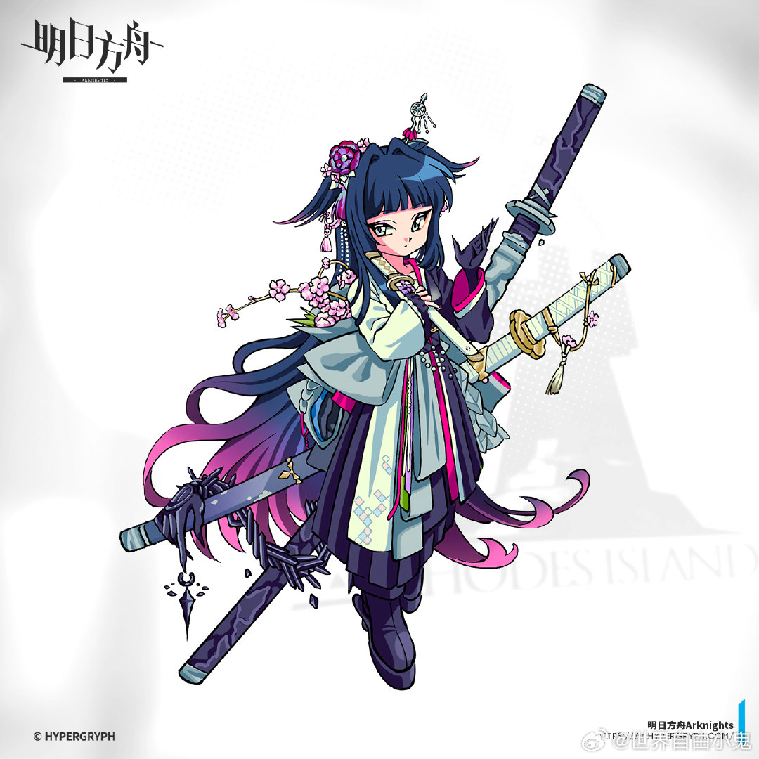mio (arknights), arknights, chinese commentary, official art, 1girl, :|, black hair, closed mouth, company name, copyright logo, copyright name, copyright notice, deformed, expressionless, flower, full body, gradient hair, grey background, hair intakes, holding, holding sword, holding weapon, japanese clothes, katana, logo, long hair, looking at viewer, multicolored hair, obi, pink flower, purple hair, rhodes island logo (arknights), sash, shijie ziyou xiaogui, simple background, single extra arm, solo, standing, sword, tachi-e, very long hair, wakazashi, watermark, weapon, weibo watermark