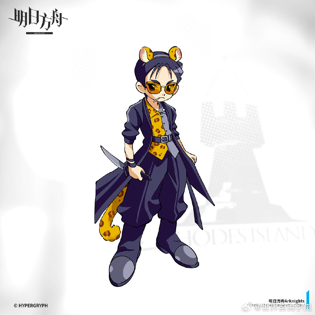 arknights, chinese commentary, official art, 1boy, animal ears, company name, copyright logo, copyright name, copyright notice, deformed, full body, grey background, holding, holding weapon, logo, looking at viewer, male focus, orange-tinted eyewear, rhodes island logo (arknights), shijie ziyou xiaogui, simple background, solo, standing, sunglasses, tachi-e, tail, tinted eyewear, watermark, weapon, weibo watermark
