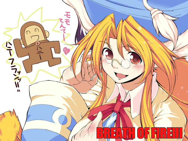 hidori (hibi toridori), honey (breath of fire), momo (breath of fire), breath of fire, breath of fire iii, animal ears, glasses, hat, heart, orange hair, rabbit ears, red eyes, red hair, robe