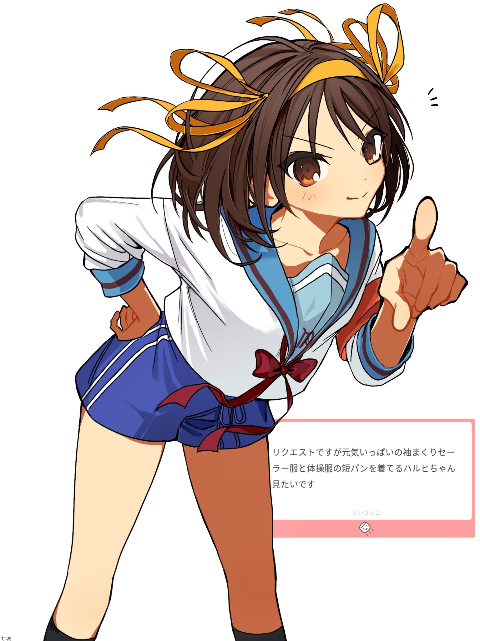 kusogaki115, suzumiya haruhi, suzumiya haruhi no yuuutsu, highres, 1girl, armband, black socks, blue sailor collar, blue shorts, brown eyes, brown hair, gym shorts, hair ribbon, hairband, kita high school uniform, knees, long sleeves, looking at viewer, pointing, pointing at viewer, red armband, red ribbon, ribbon, sailor collar, school uniform, serafuku, short hair, shorts, socks, solo, standing, thighs, winter uniform, yellow hairband, yellow ribbon