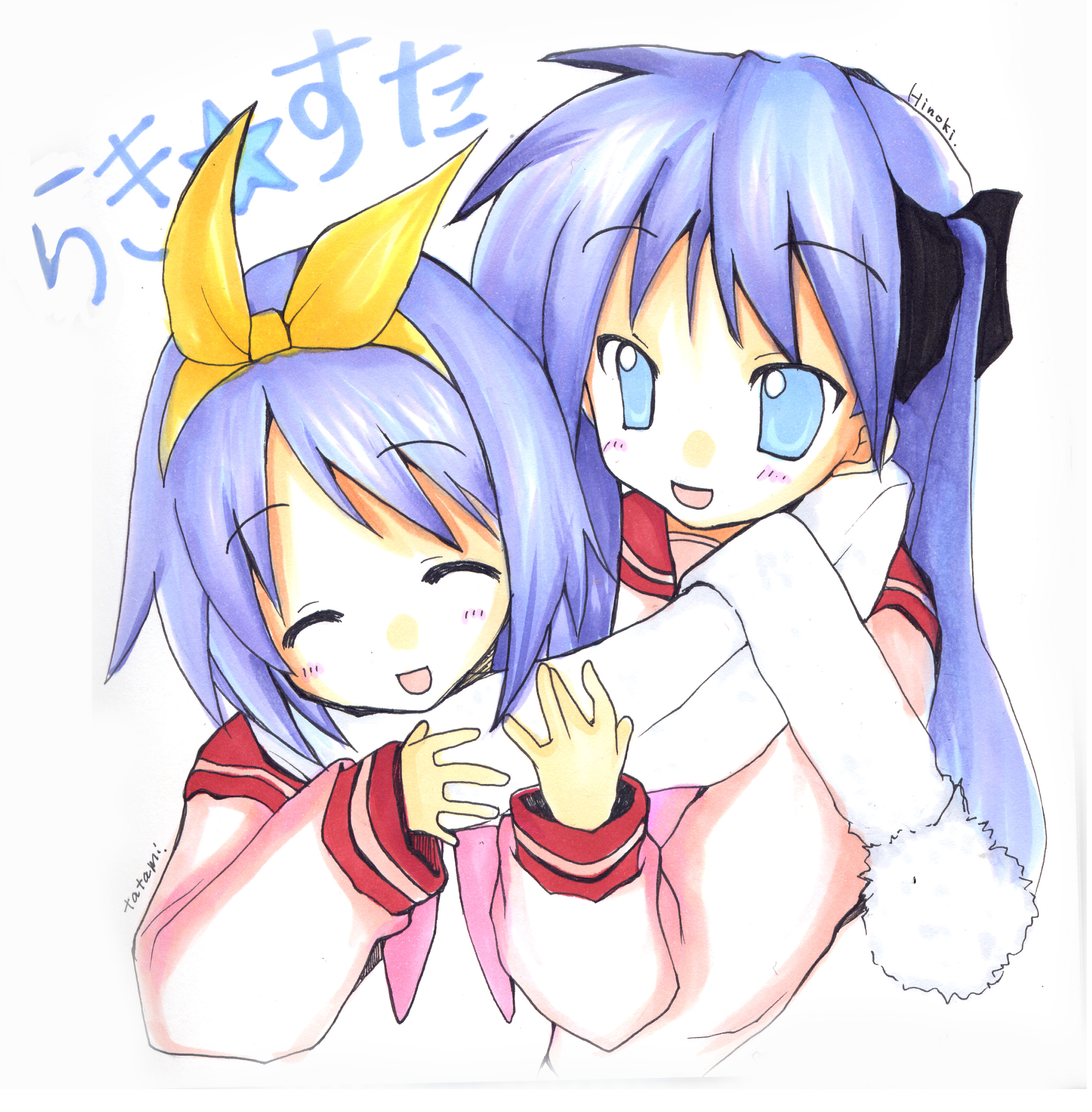 tatami to hinoki, hiiragi kagami, hiiragi tsukasa, lucky star, absurdres, highres, traditional media, 00s, 2girls, blue eyes, blush, closed eyes, hair ribbon, happy, long hair, multiple girls, purple hair, ribbon, scarf, school uniform, serafuku, shared clothes, shared scarf, short hair, siblings, sisters, twins, upper body