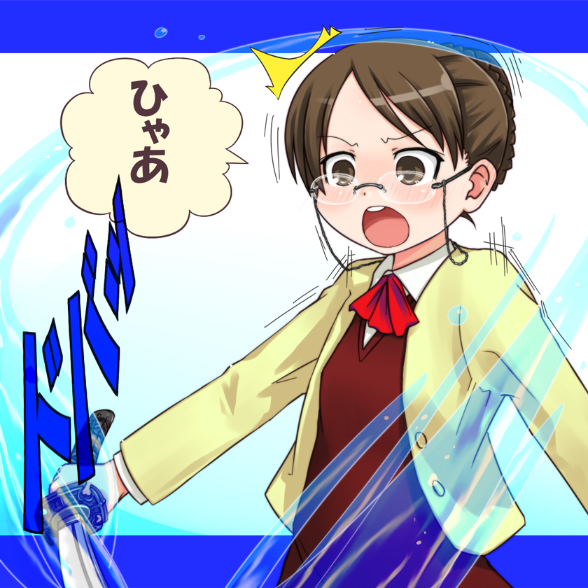 kurabayashi aya, yoshioka saeko (mitsudomoe), mitsudomoe (manga), translation request, blush, brown eyes, brown hair, glasses, katana, short hair, solo, sword, weapon