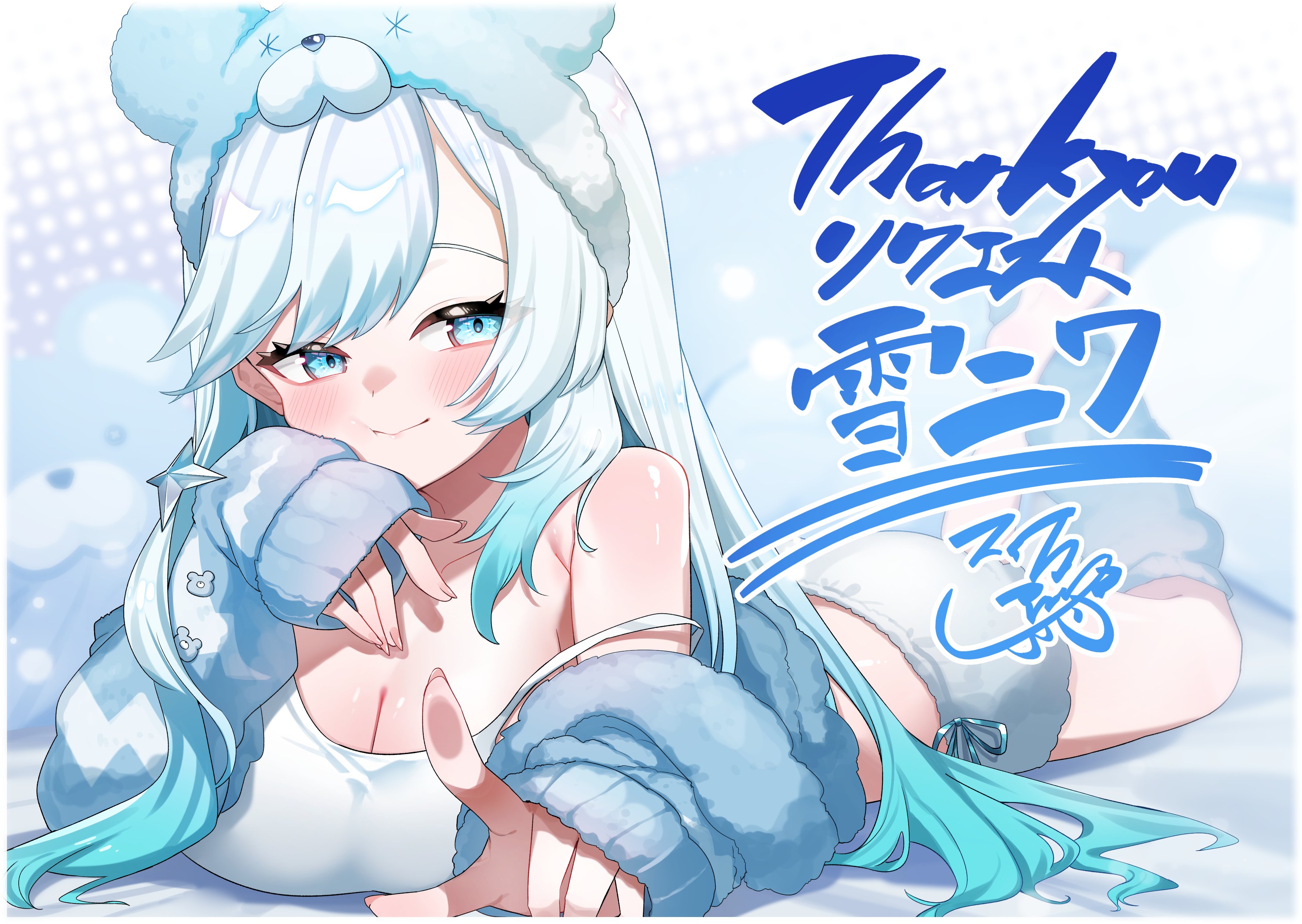 sui hi sf, indie virtual youtuber, absurdres, commission, highres, skeb commission, 1girl, blue eyes, blue hair, blush, breasts, cleavage, closed mouth, collarbone, gradient hair, grey hair, hair ornament, long hair, lying, multicolored hair, on stomach, shadow, sleeves past wrists, smile, solo, star (symbol), star hair ornament, strap slip, virtual youtuber, yukiniwa (vtuber)