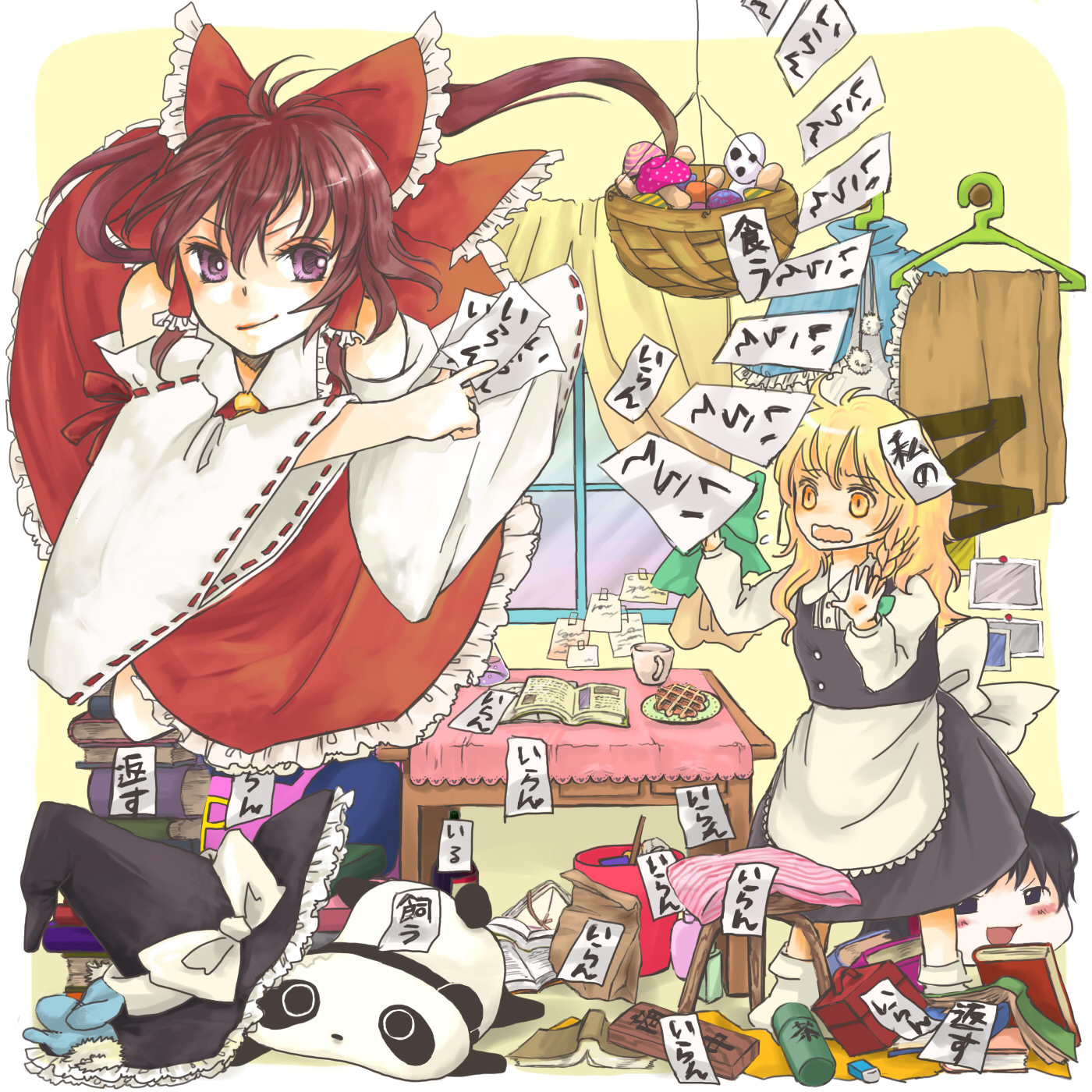 yonu (nyonu), yonu (pixiv), yonu (yonurime), hakurei reimu, kirisame marisa, tarepanda, san-x, touhou, highres, 2girls, blonde hair, book, bottle, brown hair, bucket, capelet, clothes hanger, cup, curtains, female focus, food, hat, looking back, multiple girls, mushroom, no headwear, no nose, ofuda, panda, photo (object), purple eyes, sticker, stuffed animal, stuffed panda, stuffed toy, table, teacup, waffle, wavy mouth, window, witch, witch hat, yellow eyes, yukkuri shiteitte ne, yuri
