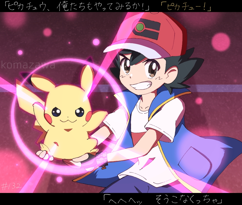 komazawa, ash ketchum, pikachu, nintendo, pokemon, pokemon (anime), pokemon journeys, commentary request, translation request, 1boy, :3, artist name, baseball cap, black gloves, black hair, blue vest, bracelet, brown eyes, closed mouth, dot nose, fingerless gloves, gen 1 pokemon, gloves, hat, holding, holding pokemon, jewelry, open clothes, open vest, pokemon (creature), red hat, shirt, short hair, short sleeves, smile, t-shirt, teeth, vest, watermark, white shirt
