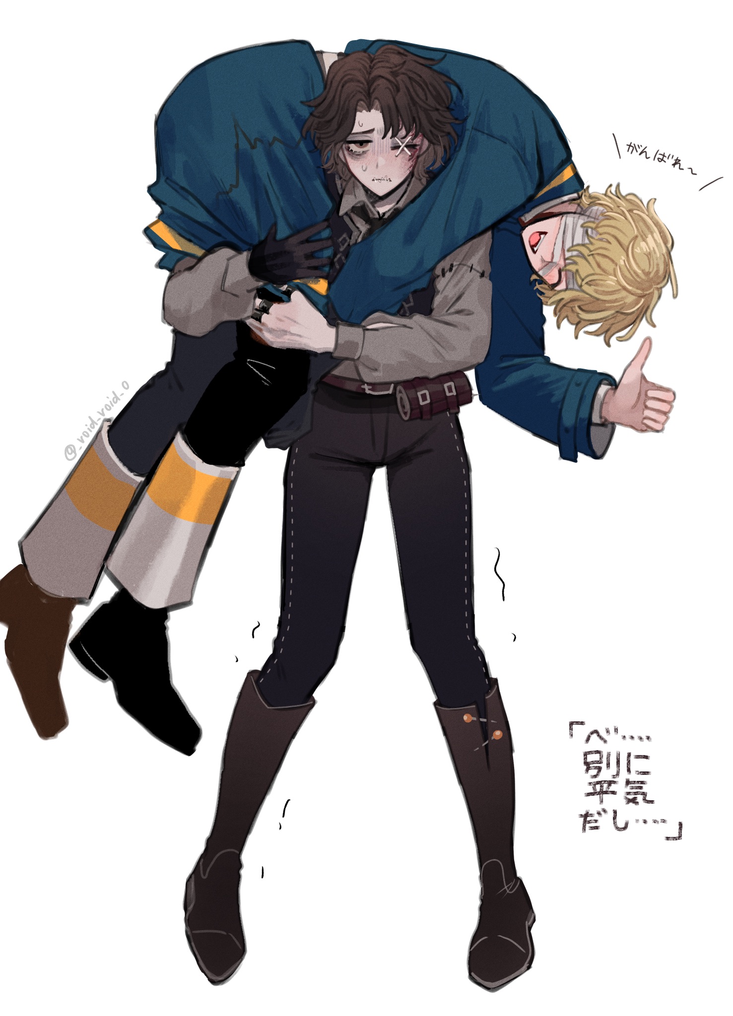 tendenbarabara, florian brand, matthias czernin, identity v, highres, translation request, …, 2boys, :d, bags under eyes, bandage over one eye, black gloves, black pants, black shoes, black vest, blonde hair, blue coat, blush, boots, brown boots, brown eyes, brown gloves, brown hair, brown shirt, carrying over shoulder, closed eyes, coat, fangs, firefighter, firefighter helmet, firefighter jacket, full body, gloves, hand on another's thigh, jacket, light blush, looking at viewer, looking down, male focus, multiple boys, no headwear, one eye closed, open mouth, pants, raised inner eyebrows, scar, scar on face, shirt, shoes, single glove, skin tight, smile, speech bubble, stitched eye, stitched mouth, stitches, stuffing, sweat, trembling, twitter username, vest, wavy hair, yaoi