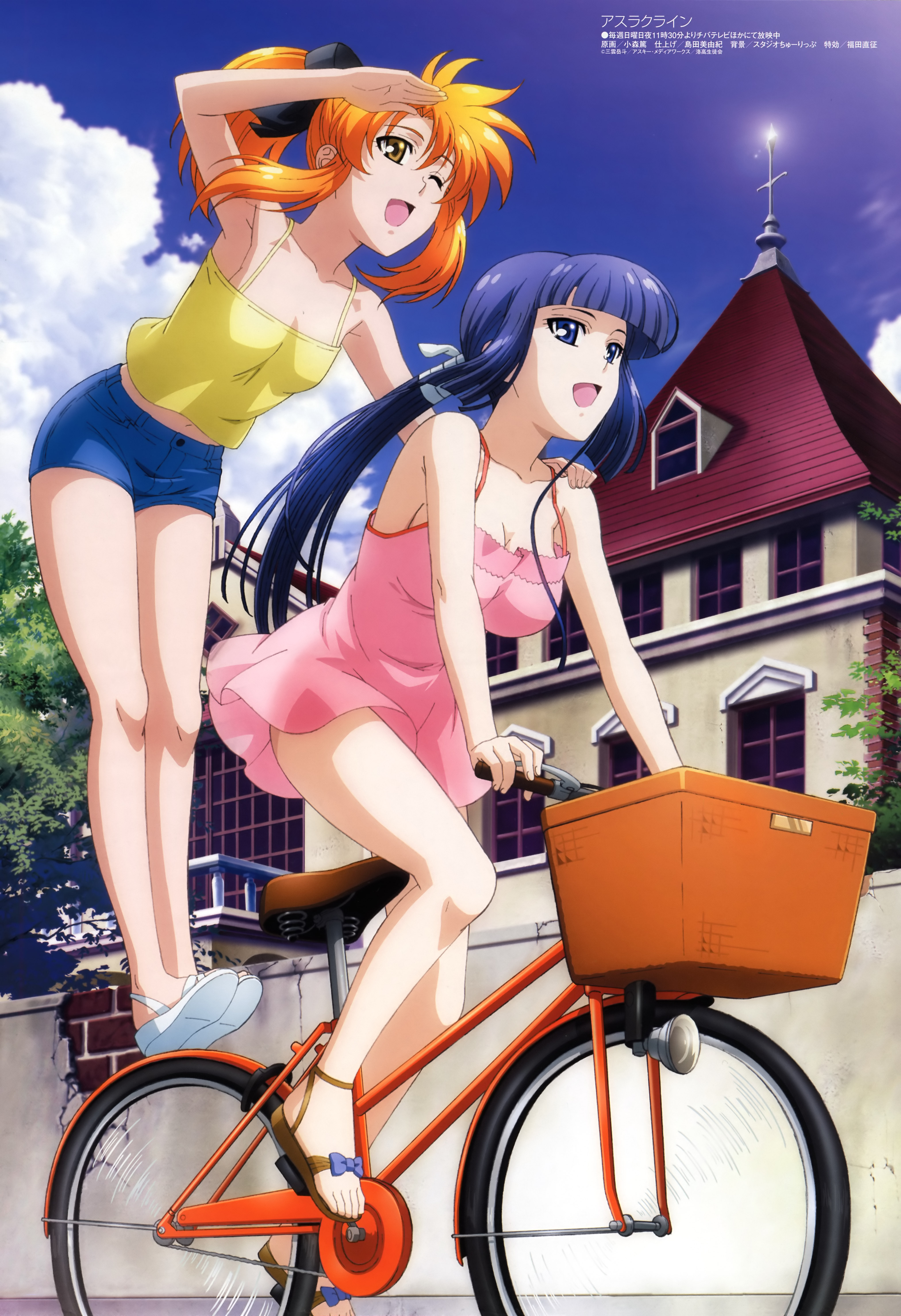 komori atsushi, minakami misao, takatsuki kanade, asura cryin', megami magazine, wall, absurdres, highres, non-web source, official art, 00s, 2girls, :d, ;d, arm support, armpits, bare legs, bicycle, black ribbon, blue eyes, blue hair, blue sky, blunt bangs, bow, breasts, brown eyes, building, camisole, casual, cloud, day, denim, denim shorts, dress, footwear bow, full body, hair ribbon, long hair, medium breasts, multiple girls, multiple riders, no bra, no socks, one eye closed, open mouth, orange hair, outdoors, pink dress, ponytail, ribbon, riding, sandals, shading eyes, shoes, short dress, short hair, short shorts, shorts, sidelocks, sky, small breasts, smile, spaghetti strap, standing, tree, watermark, window, wink