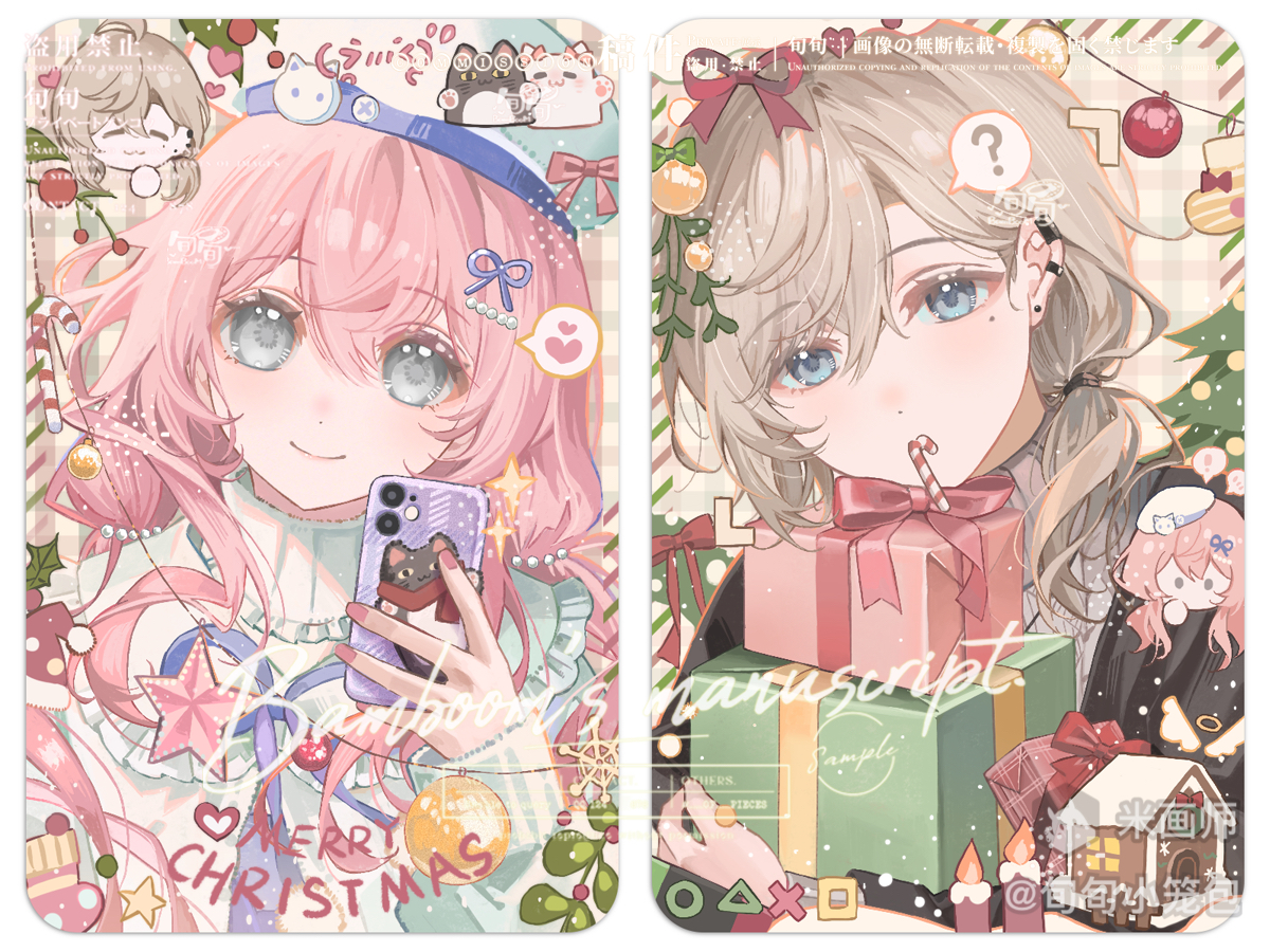 original, 2girls, ?, blue eyes, candy, candy cane, cellphone, closed mouth, food, gift, grey hair, hair between eyes, hat, heart, holding, holding phone, long hair, long sleeves, looking at viewer, merry christmas, mihuashi username, multiple girls, phone, pink hair, portrait, smartphone, smile, spoken heart, spoken question mark, sweater, turtleneck, turtleneck sweater, watermark, white hat, white sweater, xun xun xiaolongbao