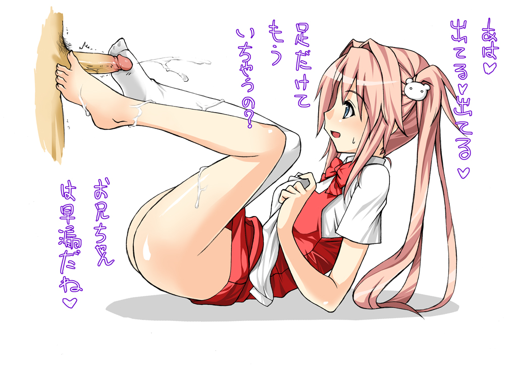 mushi024, original, bad id, bad pixiv id, character request, translated, 1girl, ass, asymmetrical clothes, barefoot, bottomless, clothes lift, cum, cum on body, cum on lower body, ejaculation, feet, footjob, footjob with legwear, green eyes, hair ornament, long hair, no shoes, penis, pink hair, school uniform, single sock, single thighhigh, skirt, skirt lift, socks, solo focus, thighhighs, toes, uncensored