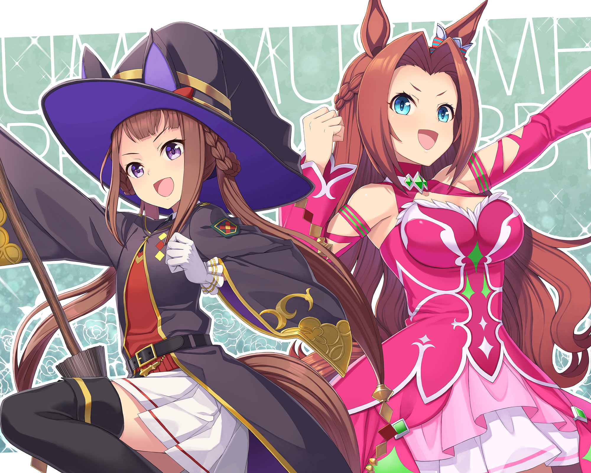 itou (onsoku tassha), kawakami princess (princess of pink) (umamusume), kawakami princess (umamusume), sweep tosho (platanus witch) (umamusume), sweep tosho (umamusume), umamusume, highres, 2girls, animal ears, blue eyes, braid, breasts, brown hair, detached sleeves, dress, flat chest, gloves, horse ears, horse girl, large breasts, long hair, looking at viewer, multiple girls, purple eyes, skirt, smile, thighhighs, twintails, witch, zettai ryouiki