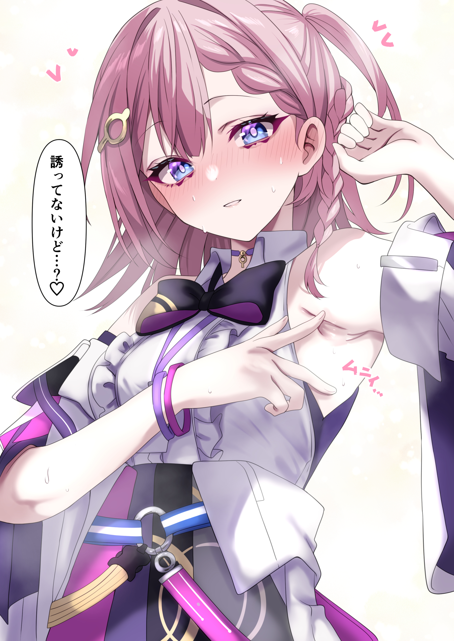 tonomiya68, asta (honkai: star rail), honkai: star rail, honkai (series), absurdres, highres, translation request, 1girl, armpit focus, armpits, bare shoulders, black bow, black bowtie, blue eyes, blush, bow, bowtie, center frills, choker, detached sleeves, frills, looking at another, looking at viewer, medium hair, one side up, parted lips, pink hair, presenting armpit, purple choker, simple background, solo, speech bubble, sweat, upper body, white background, wristband