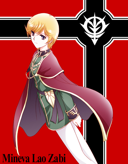 shiduki mitiru, shizuki michiru, mineva lao zabi, gundam, gundam unicorn, blue eyes, cape, military, military uniform, orange hair, pantyhose, short hair, solo, white pantyhose, zeon