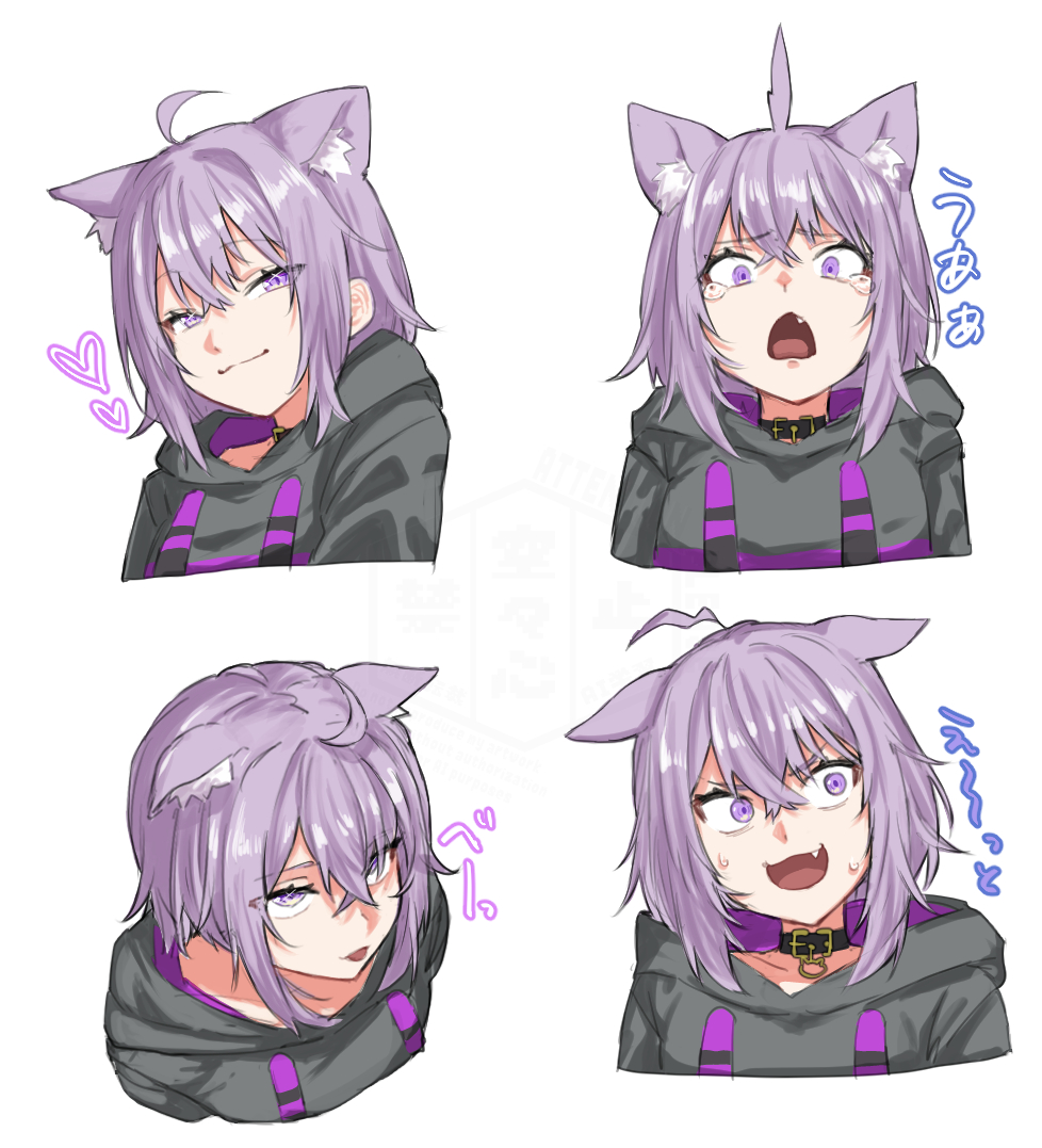karakr shin, nekomata okayu, nekomata okayu (1st costume), hololive, commentary, hashtag-only commentary, symbol-only commentary, translation request, 1girl, ahoge, animal collar, animal ear fluff, animal ears, black collar, black hoodie, cat ears, cat girl, closed mouth, collar, fang, heart, hood, hoodie, looking at viewer, looking to the side, medium hair, multiple expressions, multiple views, nervous sweating, open mouth, purple eyes, purple hair, purple hoodie, sidelocks, simple background, smile, surprised, sweat, tears, tongue, tongue out, two-tone hoodie, virtual youtuber, white background