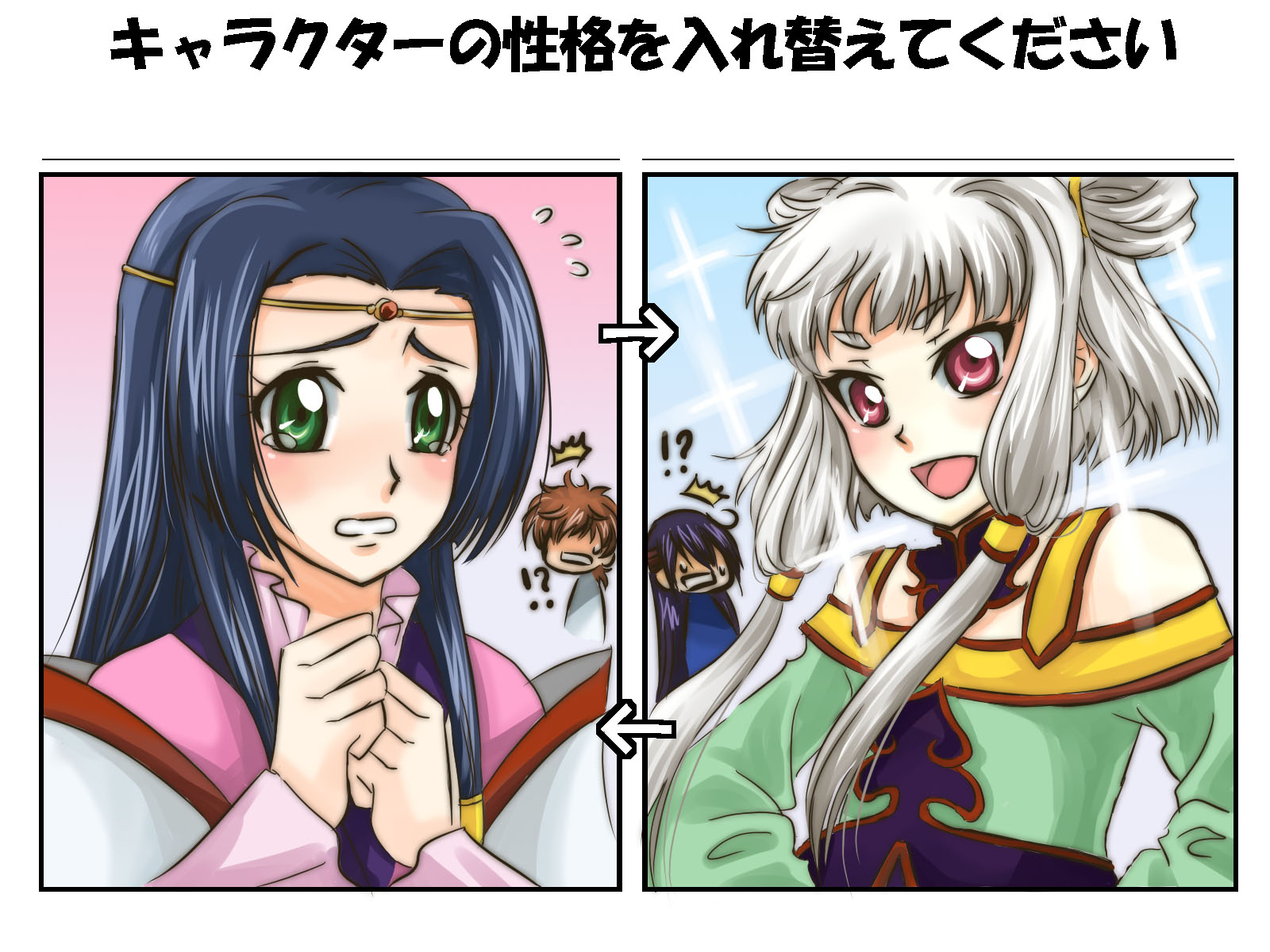 lingan, kururugi suzaku, li xingke, sumeragi kaguya, tianzi, code geass, highres, photoshop (medium), !?, 2boys, 2girls, black hair, green eyes, grey hair, meme, multiple boys, multiple girls, open mouth, personality switch, please swap these character personalities (meme), red eyes, sparkle, surprised, tears