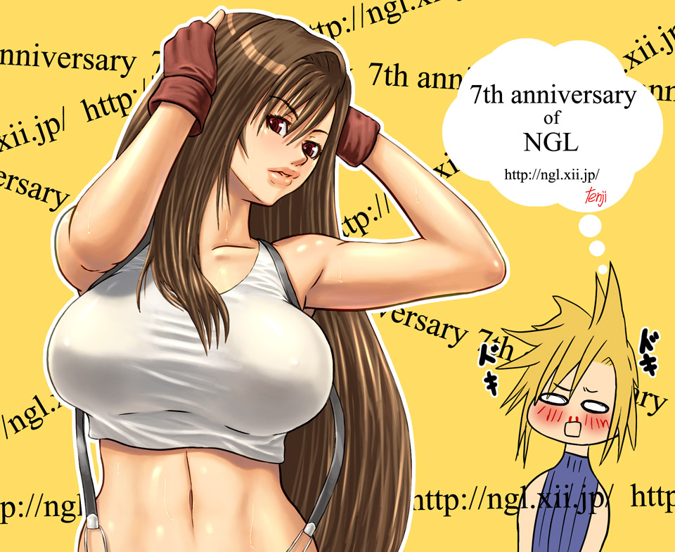 tenji, cloud strife, tifa lockhart, final fantasy, final fantasy vii, square enix, 1990s (style), 1boy, 1girl, blood, blush, breasts, brown hair, huge breasts, long hair, navel, nosebleed, retro artstyle, shirt, suspenders, taut clothes, taut shirt