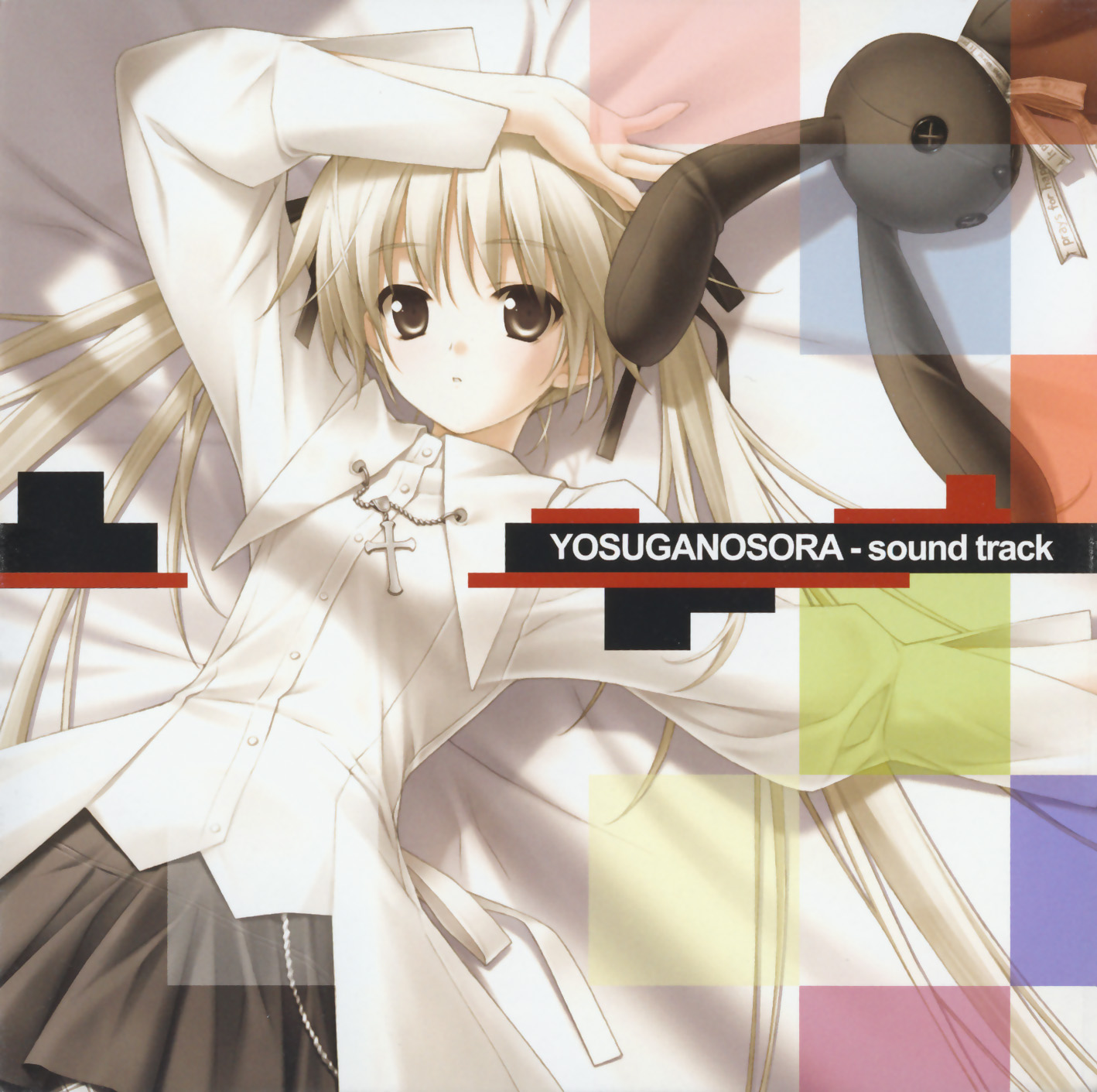 hashimoto takashi, kasugano sora, yosuga no sora, highres, album cover, brown eyes, cover, cross, long hair, solo, twintails