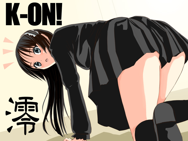 niwatori kokezou, akiyama mio, fuwafuwa time, k-on!, 00s, 1girl, :o, all fours, ass, black eyes, black hair, blunt bangs, blush, female focus, from behind, hair ornament, hime cut, long hair, looking back, miniskirt, open mouth, pleated skirt, shoes, sidelocks, skirt, socks, solo