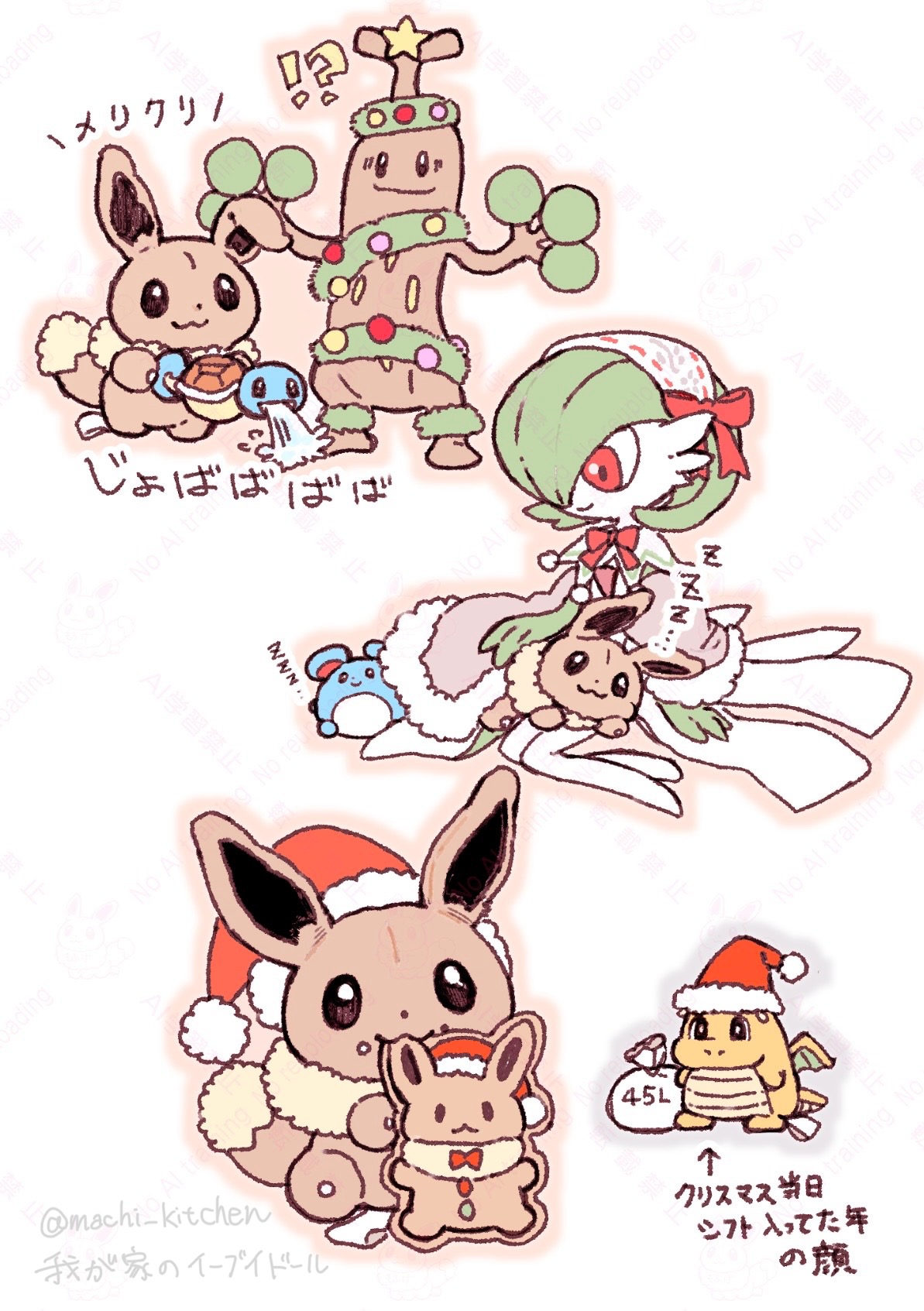 machi kitchen, dragonite, eevee, gardevoir, marill, squirtle, sudowoodo, nintendo, pokemon, highres, !?, artist name, bow, brown fur, chibi, christmas, christmas ornaments, colored skin, dragon, eating, food, gen 1 pokemon, gen 2 pokemon, gen 3 pokemon, hat, orange skin, pink eyes, pokemon (creature), red bow, santa hat, zzz