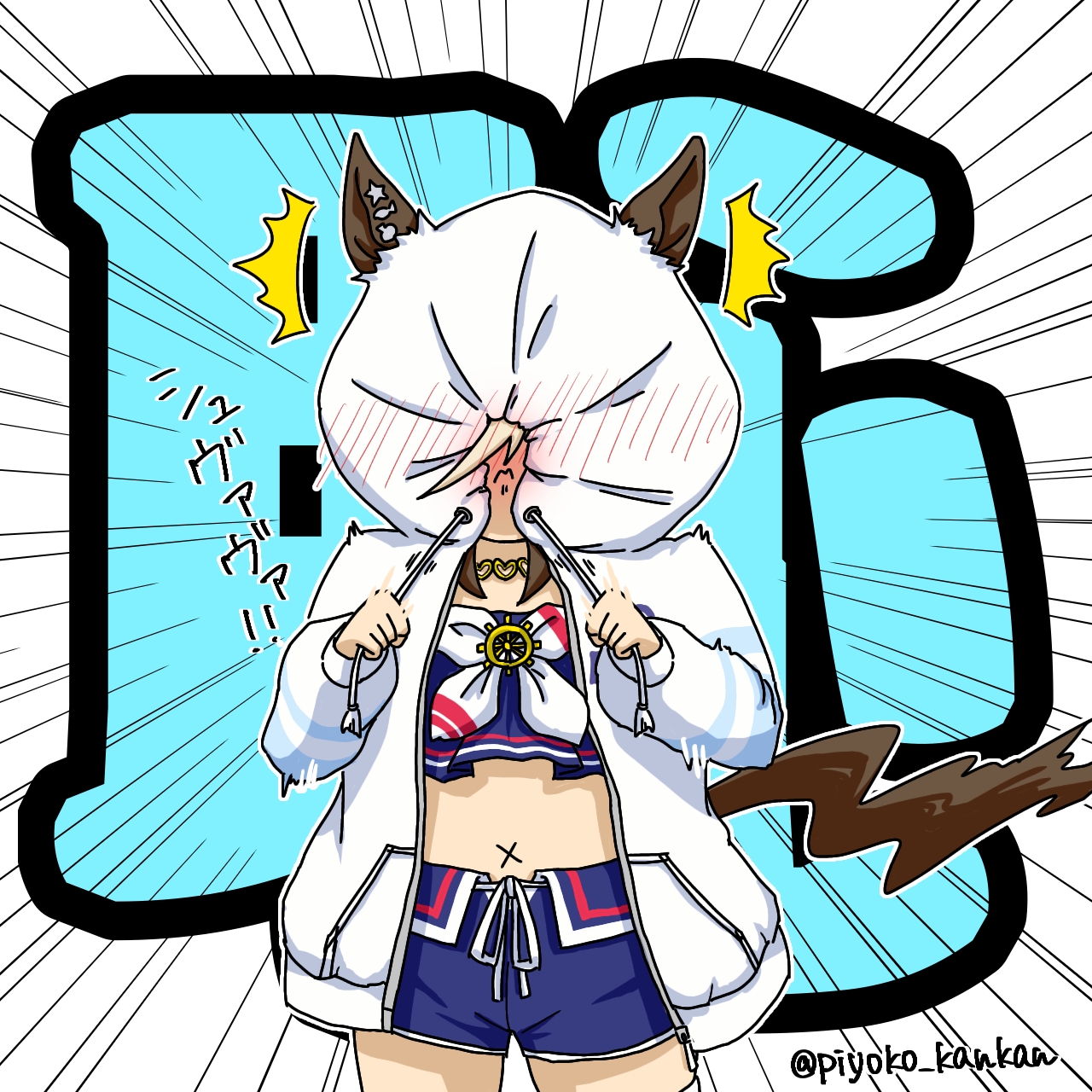 piyoko kankan, cheval grand (summer calm navy drop) (umamusume), cheval grand (umamusume), umamusume, highres, 1girl, animal ears, bikini, blue bikini, blue swim trunks, brown hair, cowboy shot, ears through hood, embarrassed, emphasis lines, horse ears, horse girl, multicolored hair, navel, official alternate costume, solo, streaked hair, swimsuit, twitter username, white streaks, x navel