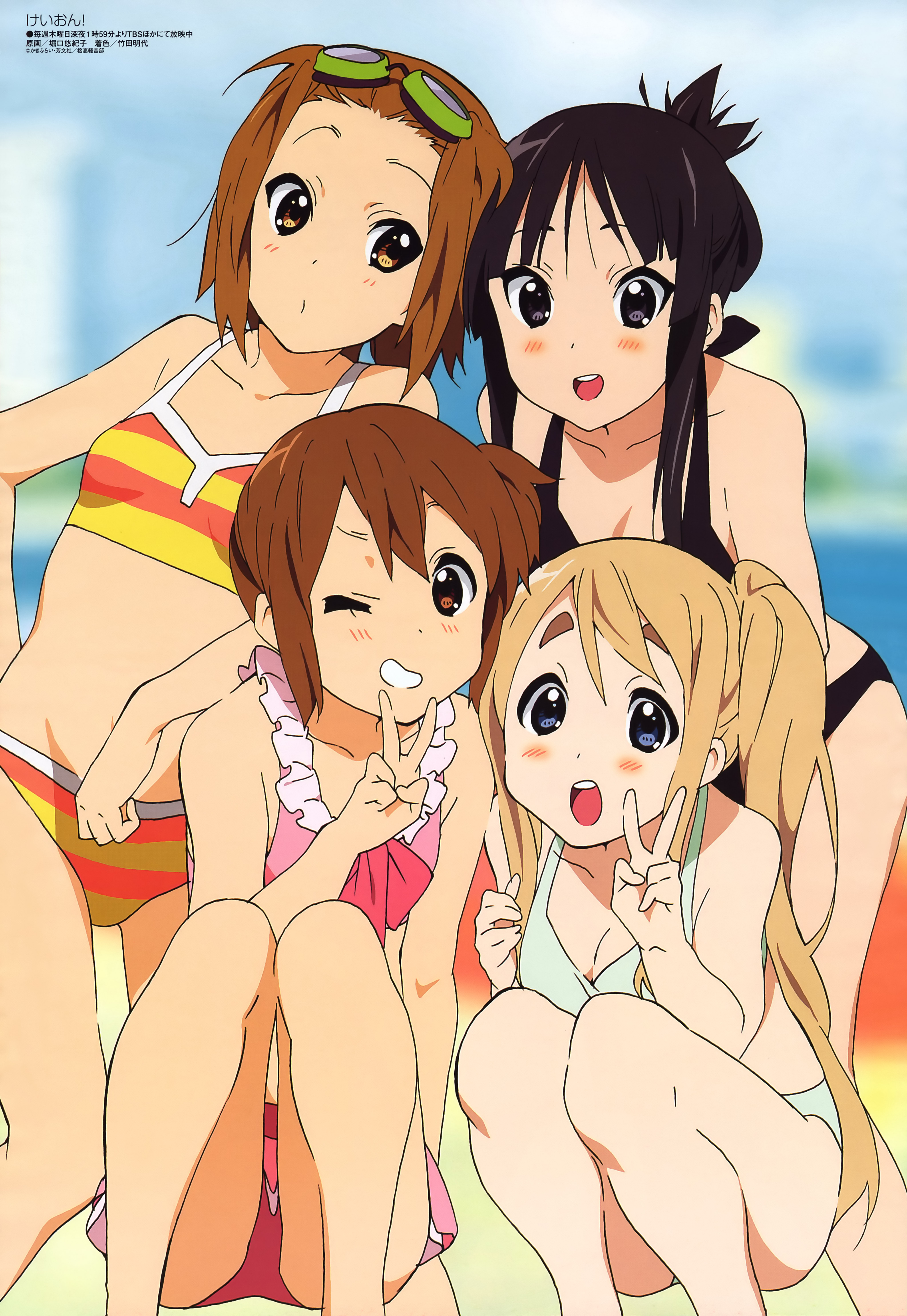 horiguchi yukiko, akiyama mio, hirasawa yui, kotobuki tsumugi, tainaka ritsu, k-on!, megami magazine, absurdres, highres, official art, 00s, 4girls, barefoot, bikini, black hair, blonde hair, blue eyes, blush, brown eyes, brown hair, ho-kago tea time, long hair, multiple girls, one eye closed, purple eyes, short hair, striped bikini, striped clothes, swimsuit, tomboy, v, very long hair, wink